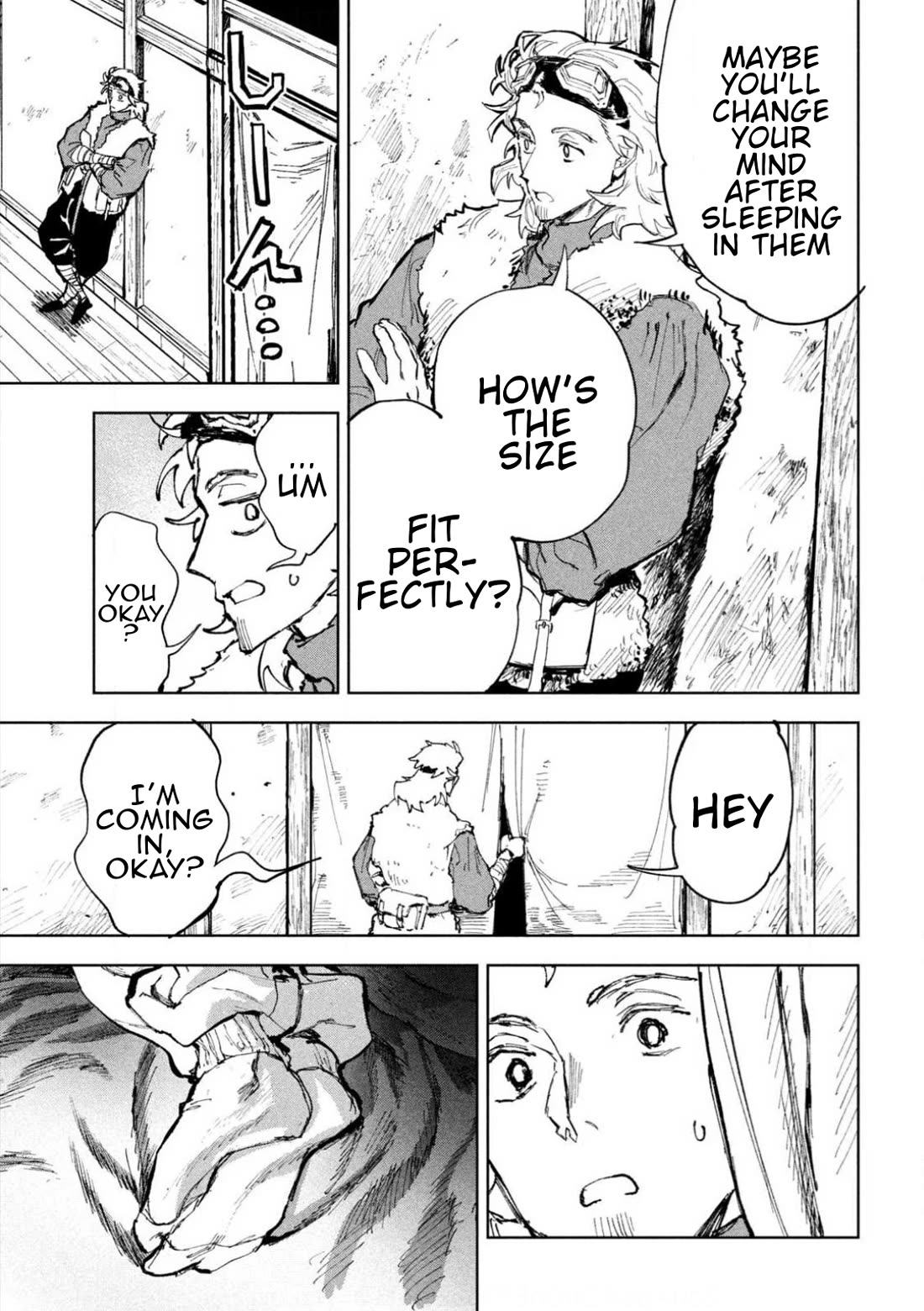 Days Off In The Dragon's Stomach chapter 4 page 17