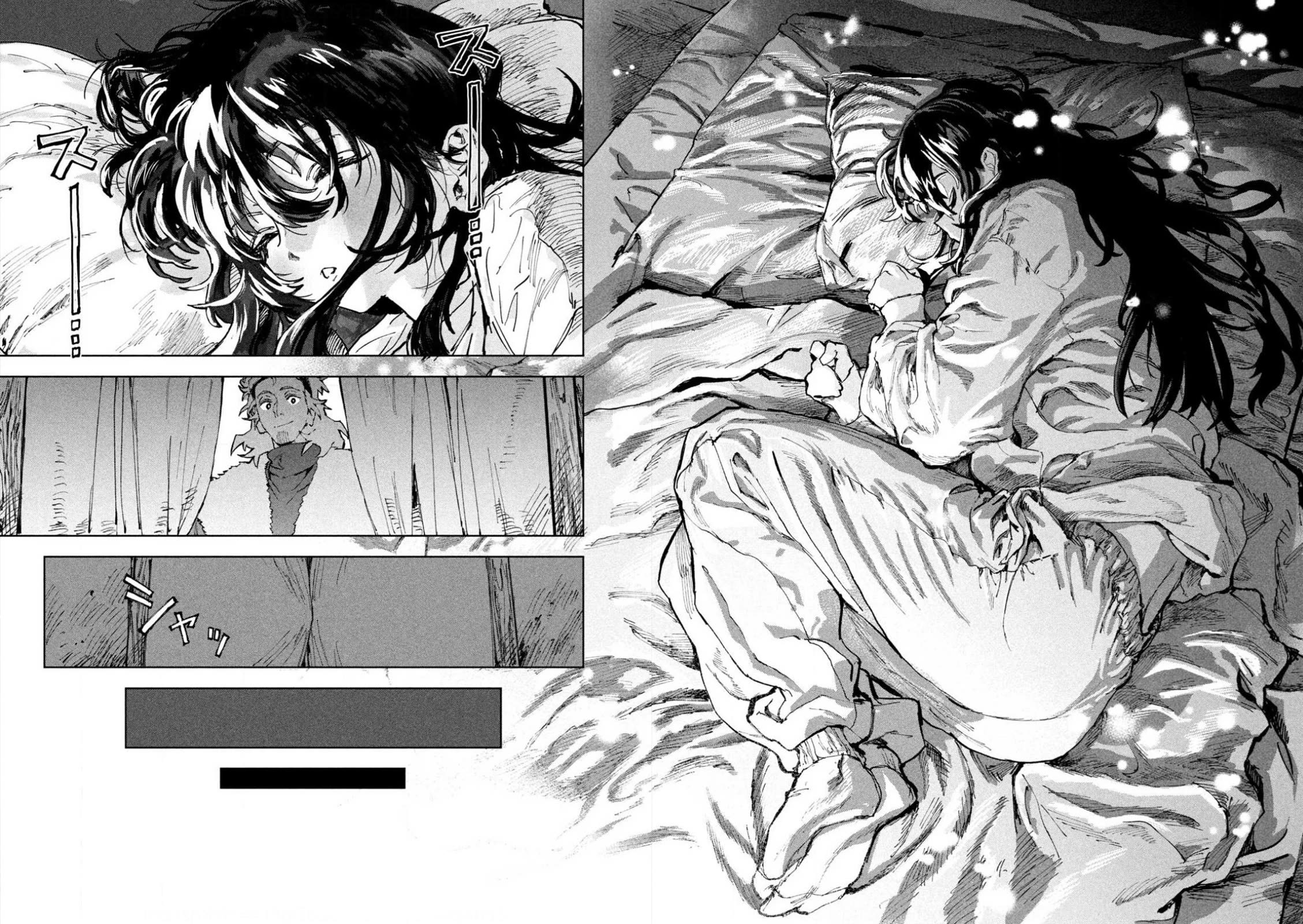 Days Off In The Dragon's Stomach chapter 4 page 18