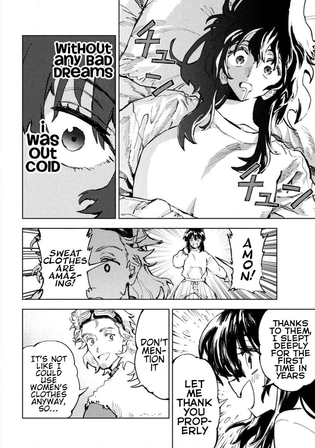 Days Off In The Dragon's Stomach chapter 4 page 19