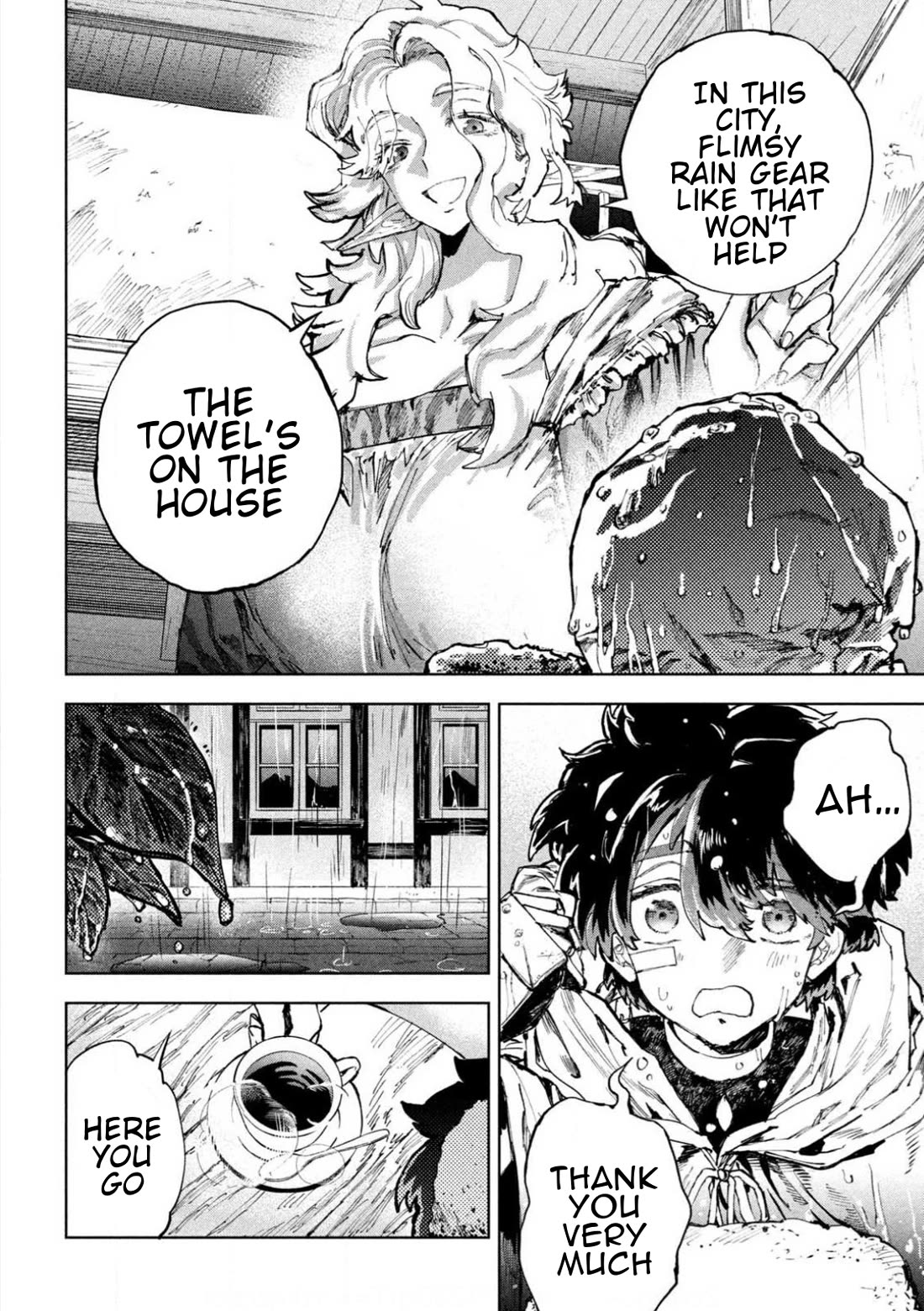 Days Off In The Dragon's Stomach chapter 4 page 25