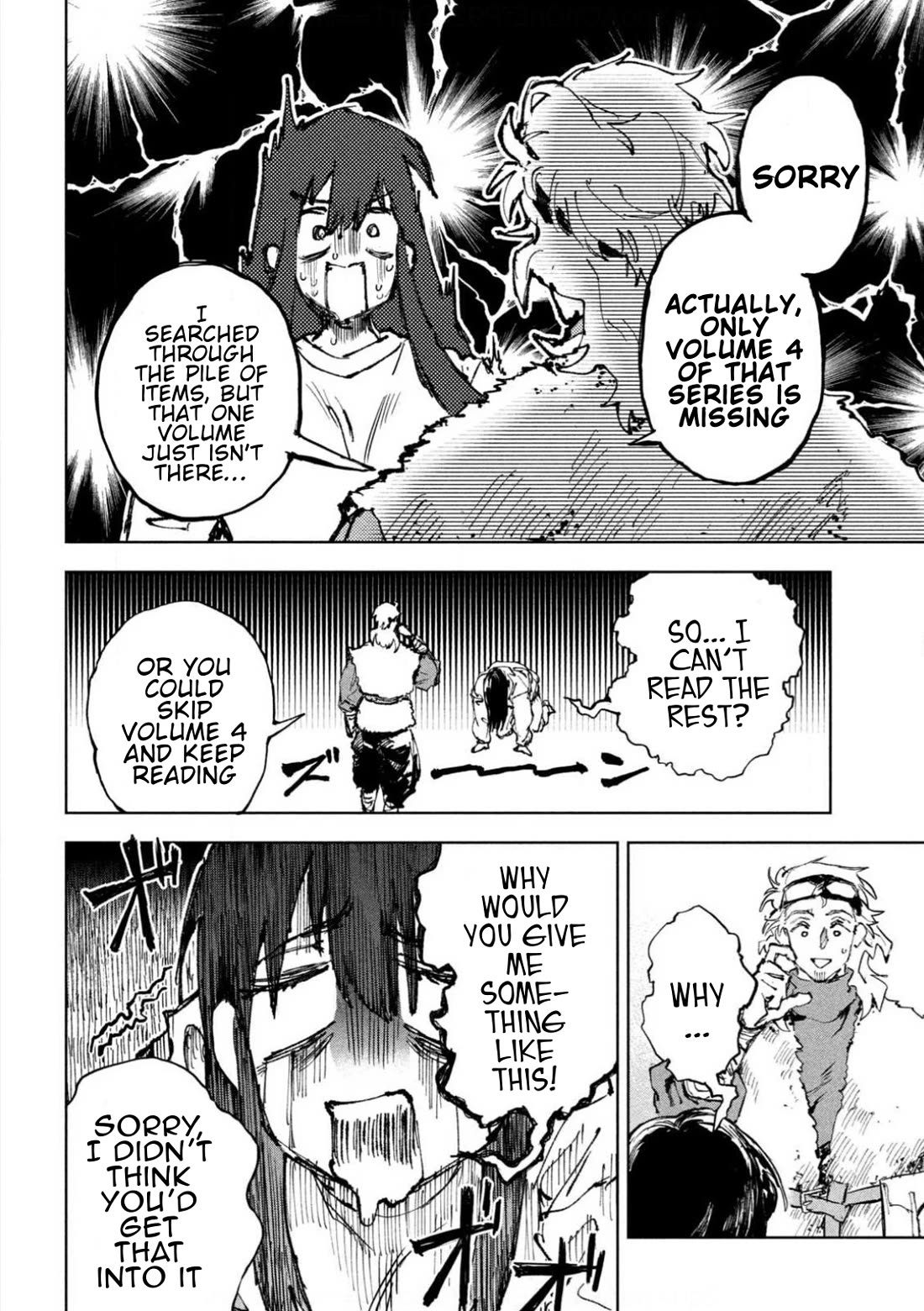 Days Off In The Dragon's Stomach chapter 5 page 25