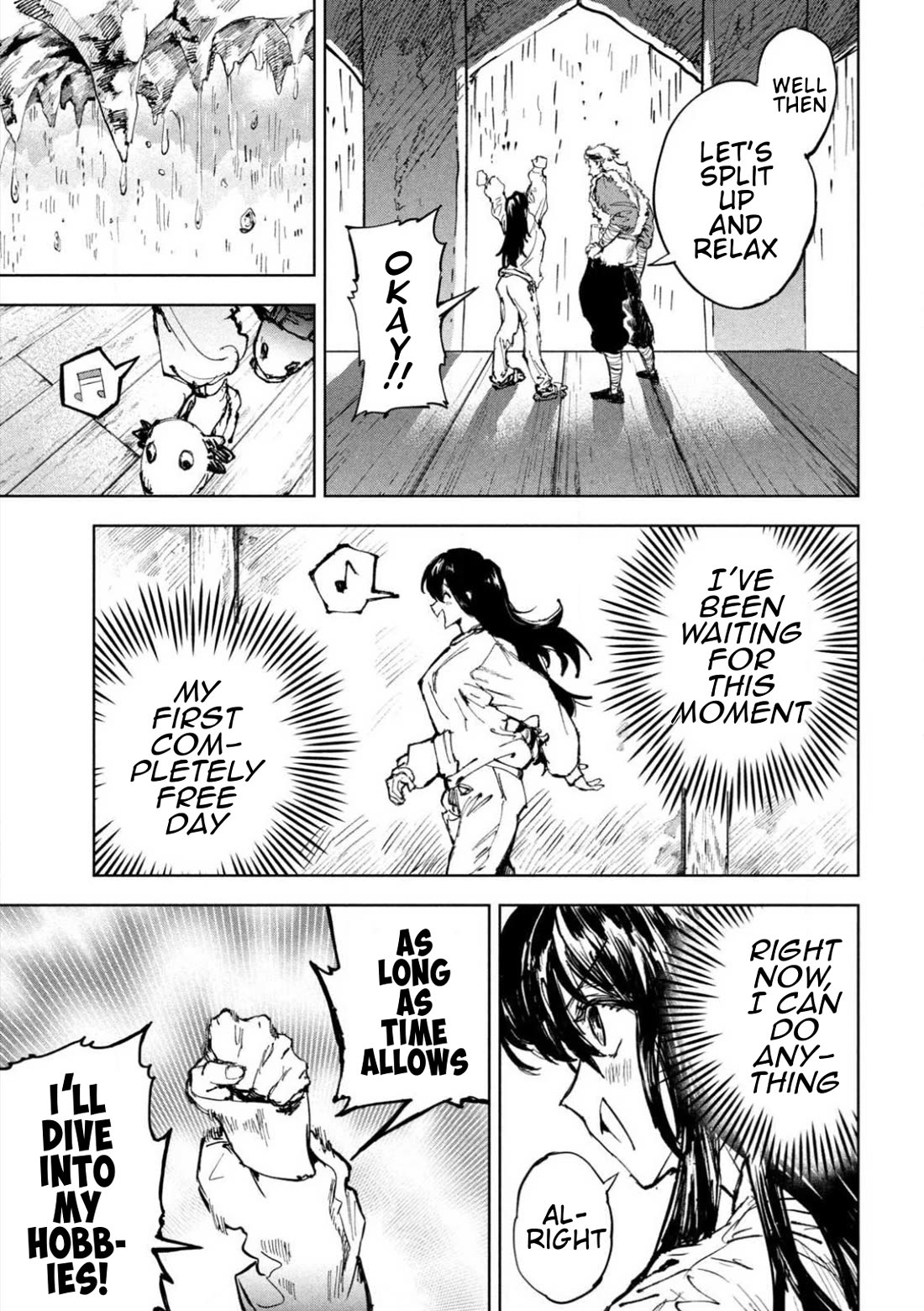 Days Off In The Dragon's Stomach chapter 5 page 3