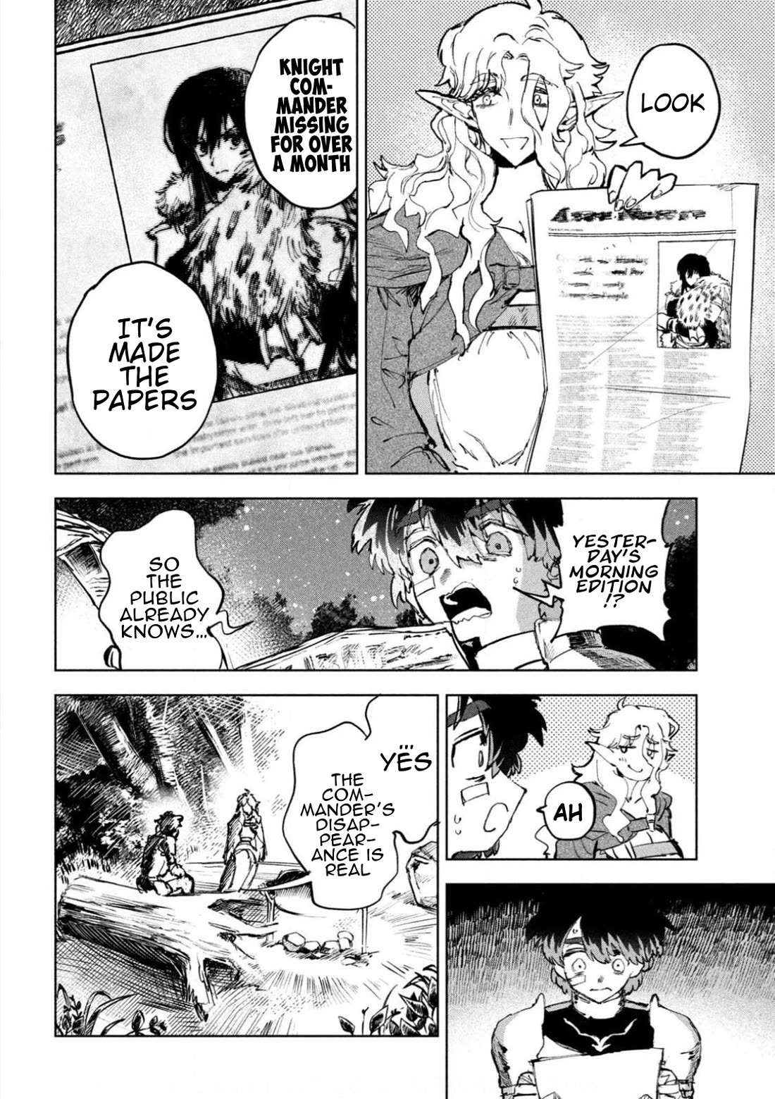 Days Off In The Dragon's Stomach chapter 6 page 12