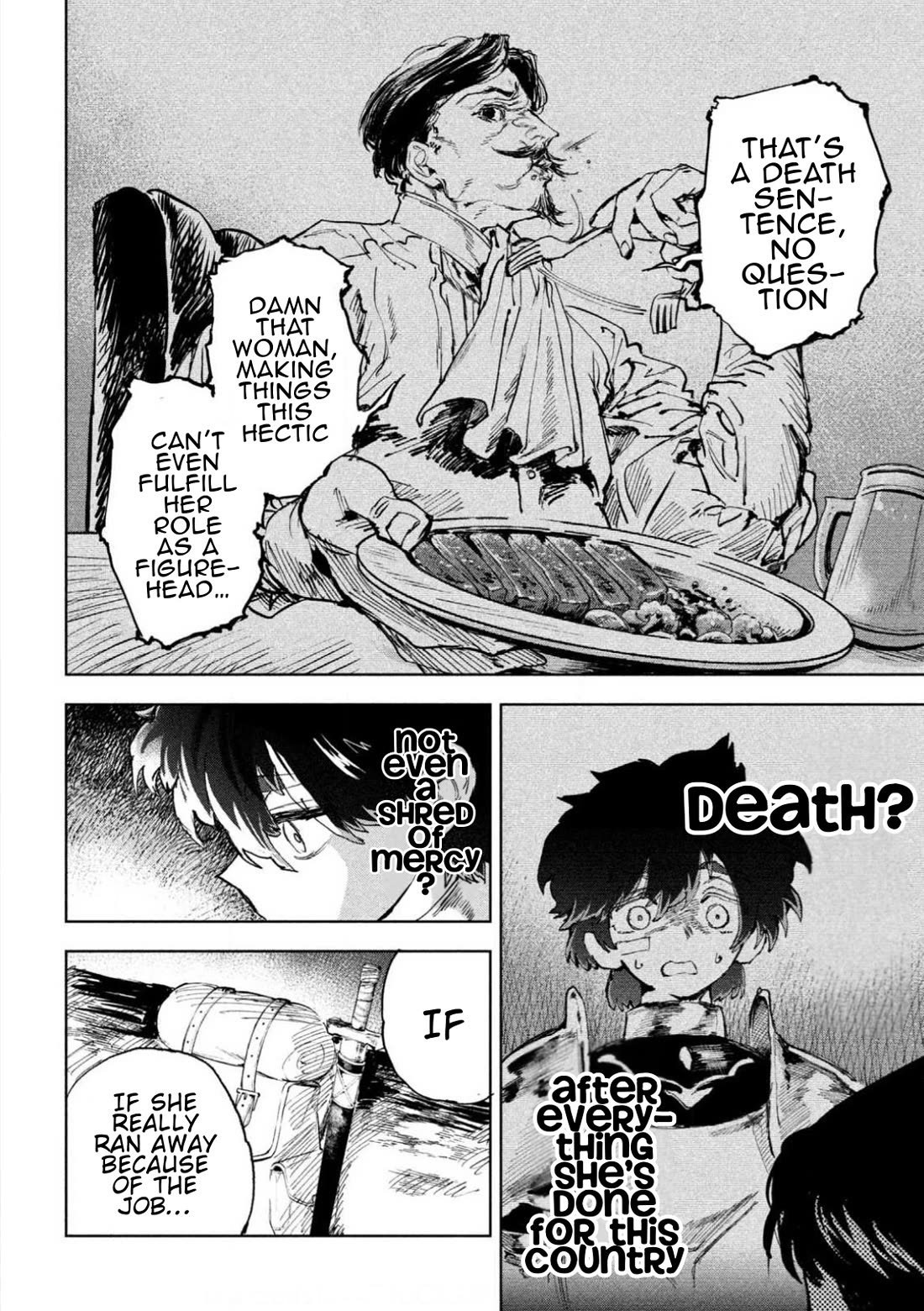 Days Off In The Dragon's Stomach chapter 6 page 18