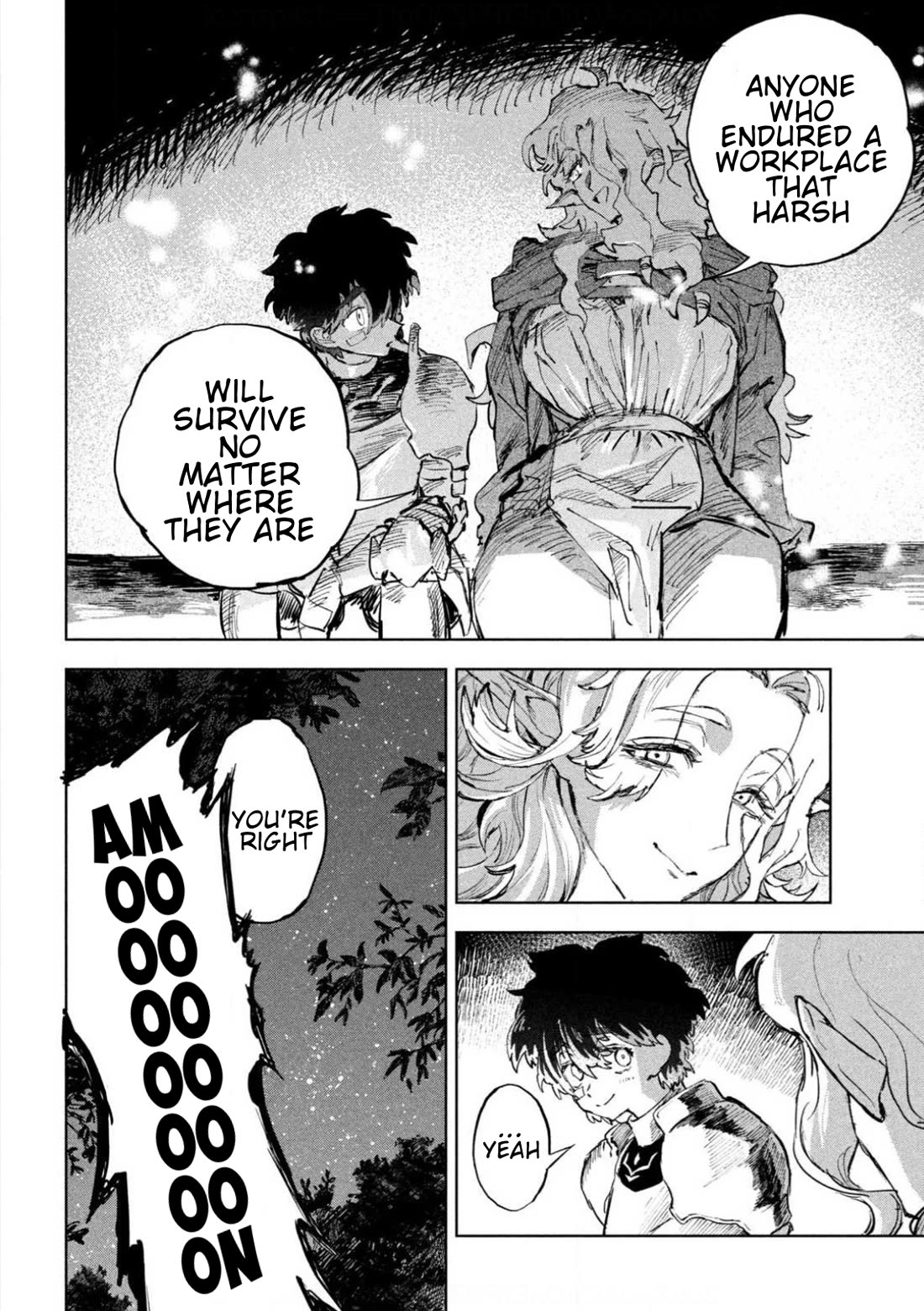 Days Off In The Dragon's Stomach chapter 6 page 20