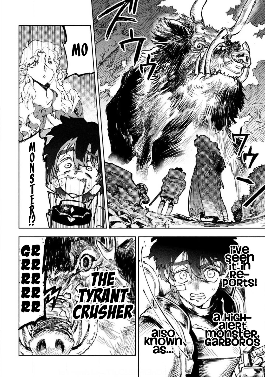 Days Off In The Dragon's Stomach chapter 6 page 4