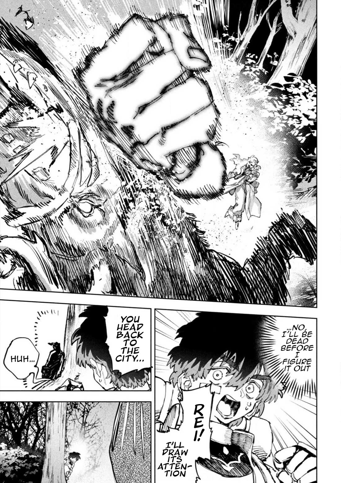 Days Off In The Dragon's Stomach chapter 6 page 7