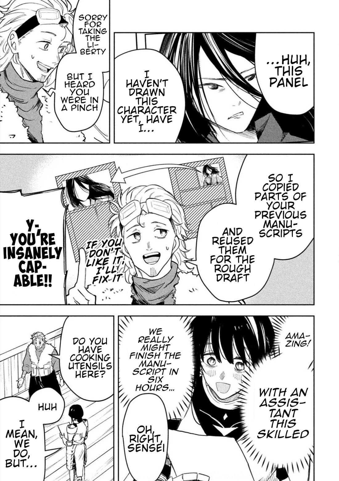 Days Off In The Dragon's Stomach chapter 7.5 page 11