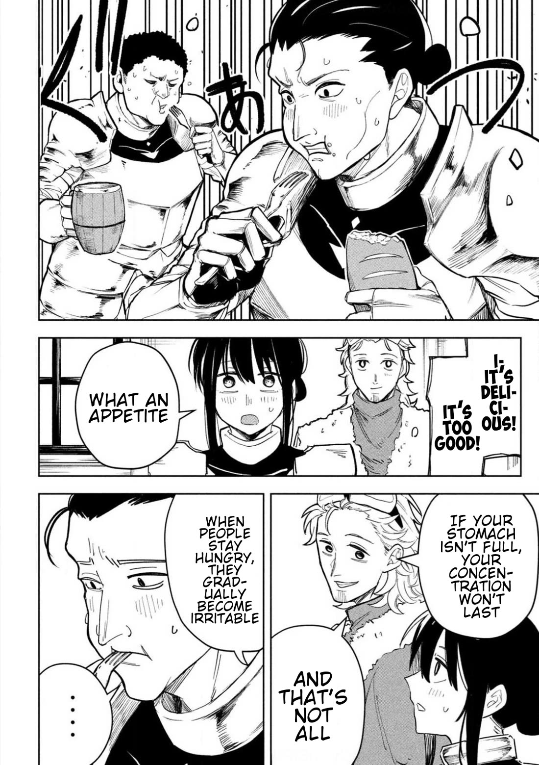 Days Off In The Dragon's Stomach chapter 7.5 page 14