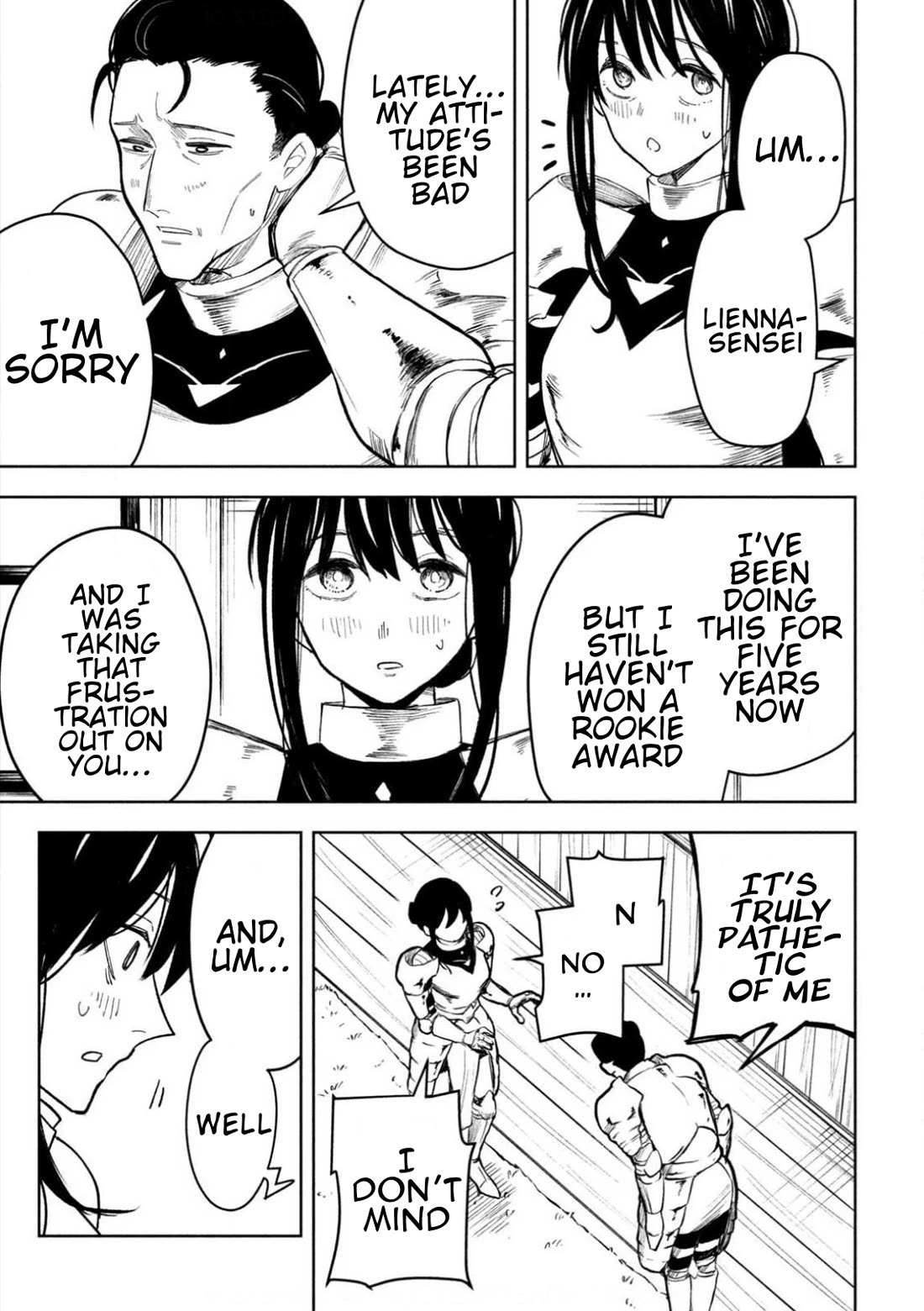 Days Off In The Dragon's Stomach chapter 7.5 page 15