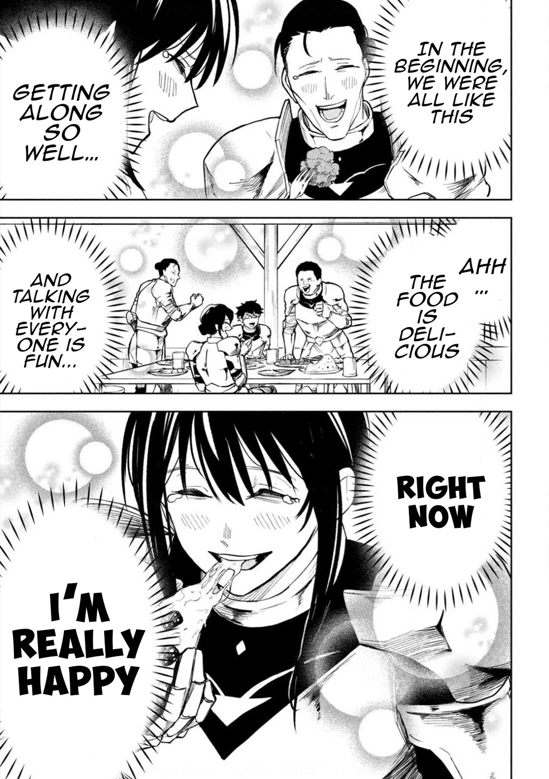 Days Off In The Dragon's Stomach chapter 7.5 page 17