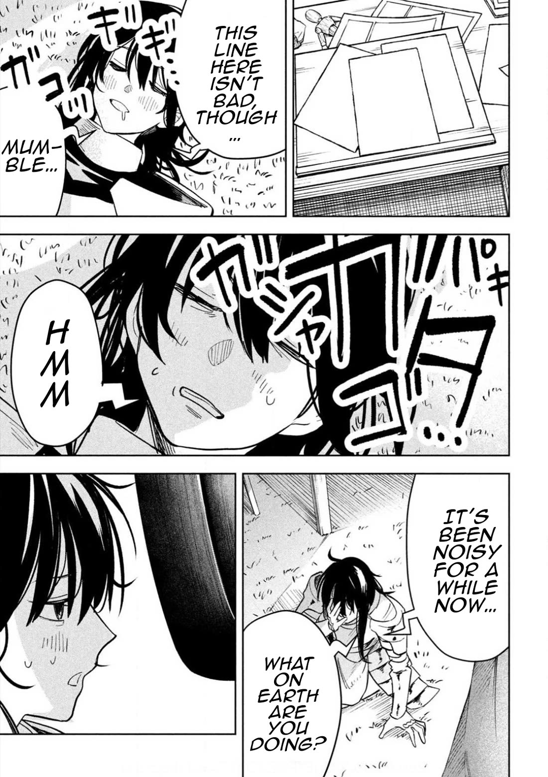 Days Off In The Dragon's Stomach chapter 7.5 page 19