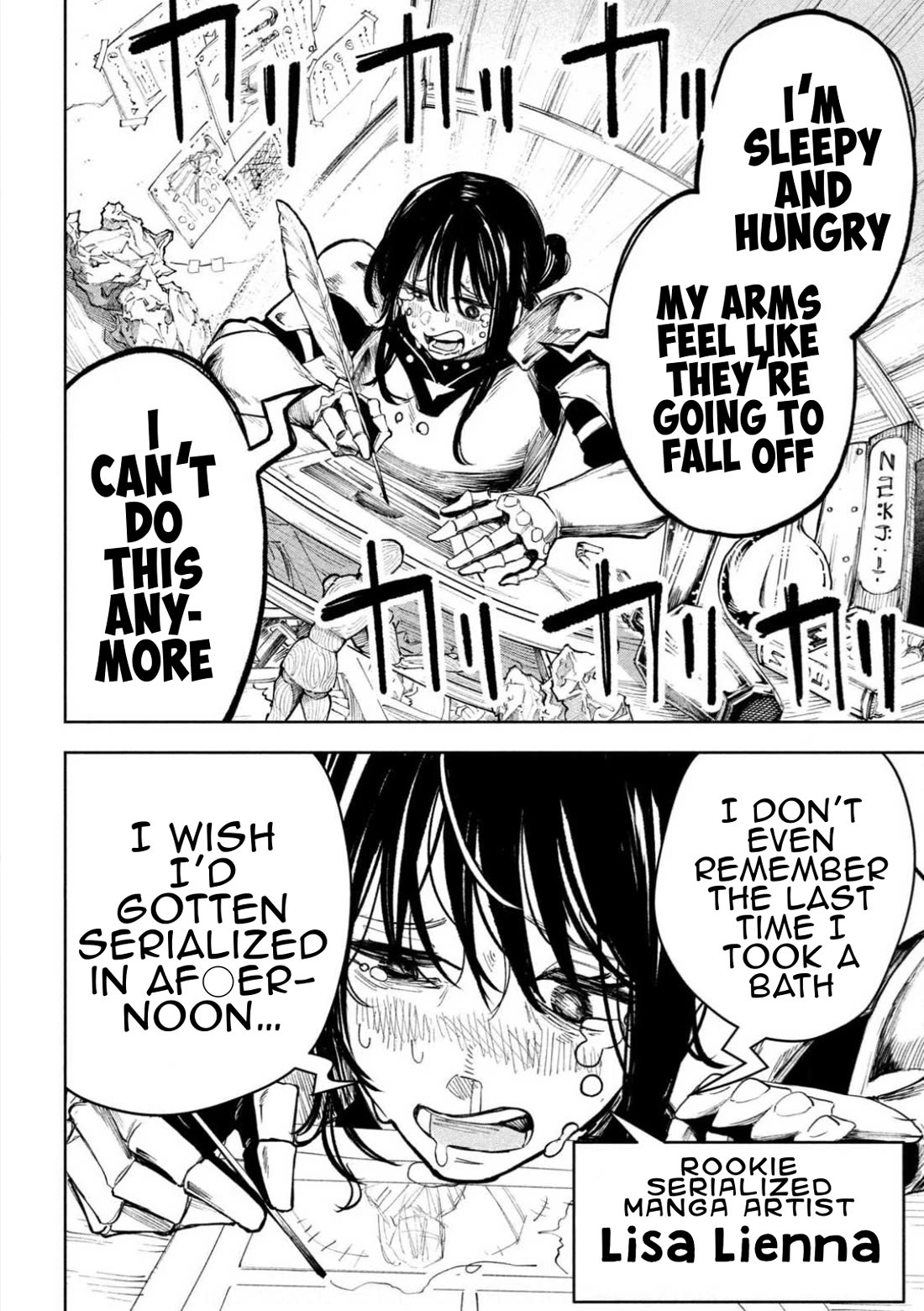 Days Off In The Dragon's Stomach chapter 7.5 page 2