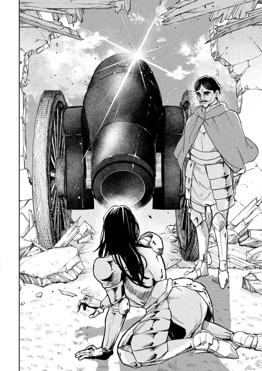 Days Off In The Dragon's Stomach chapter 7.5 page 20