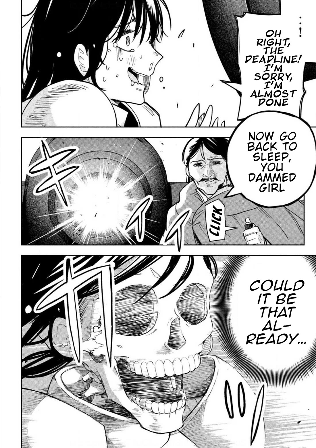 Days Off In The Dragon's Stomach chapter 7.5 page 22