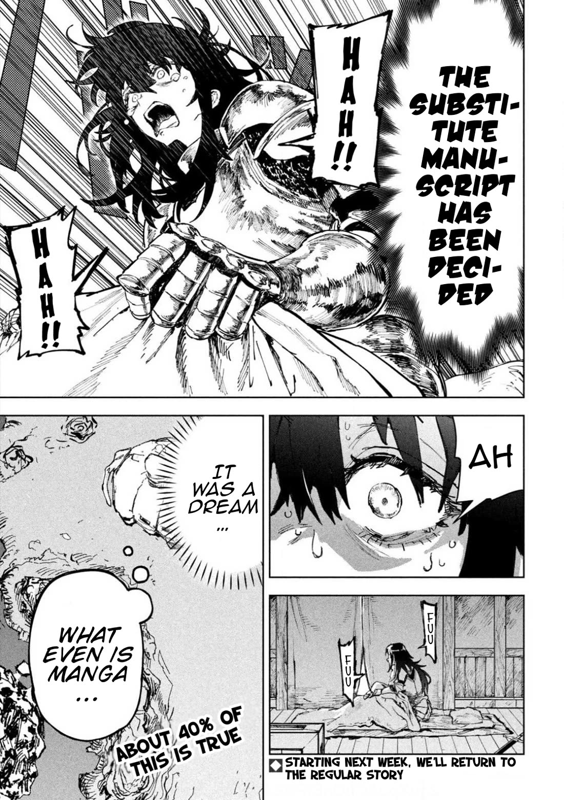 Days Off In The Dragon's Stomach chapter 7.5 page 23