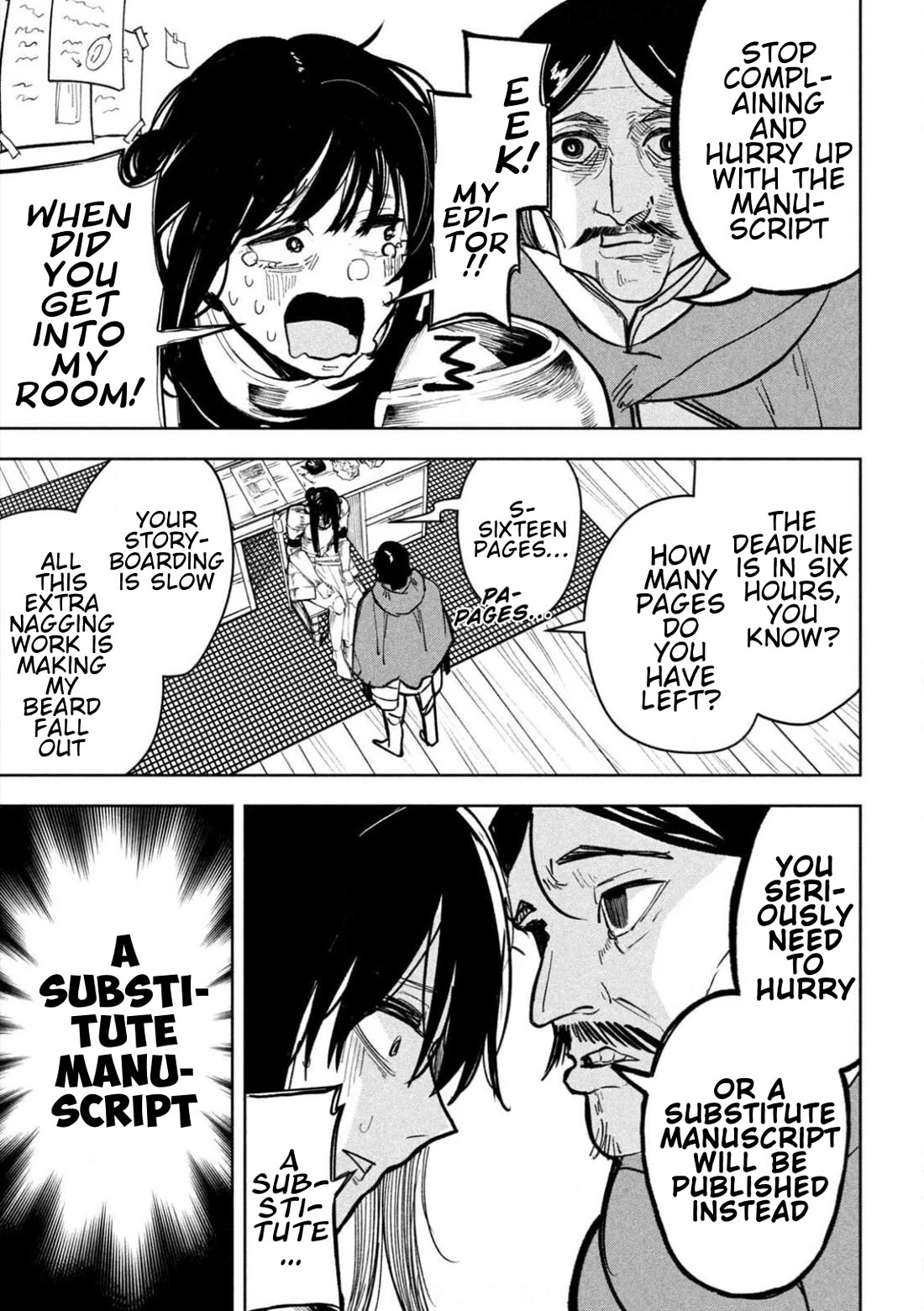 Days Off In The Dragon's Stomach chapter 7.5 page 3