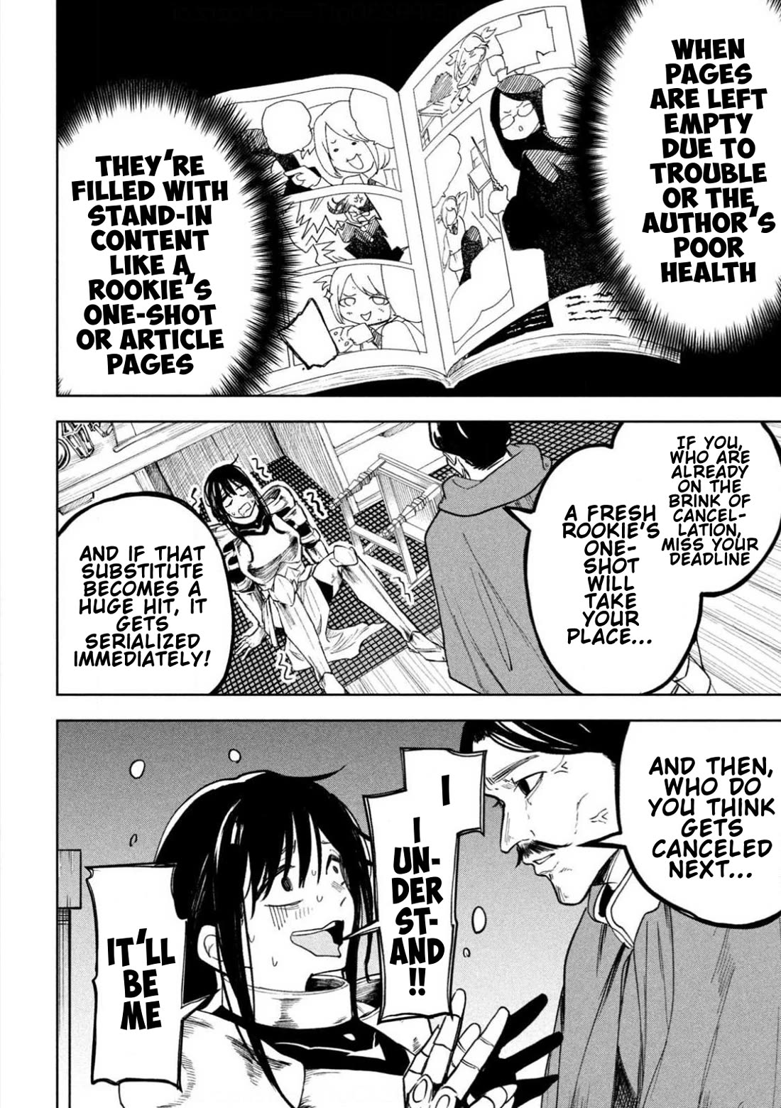 Days Off In The Dragon's Stomach chapter 7.5 page 4