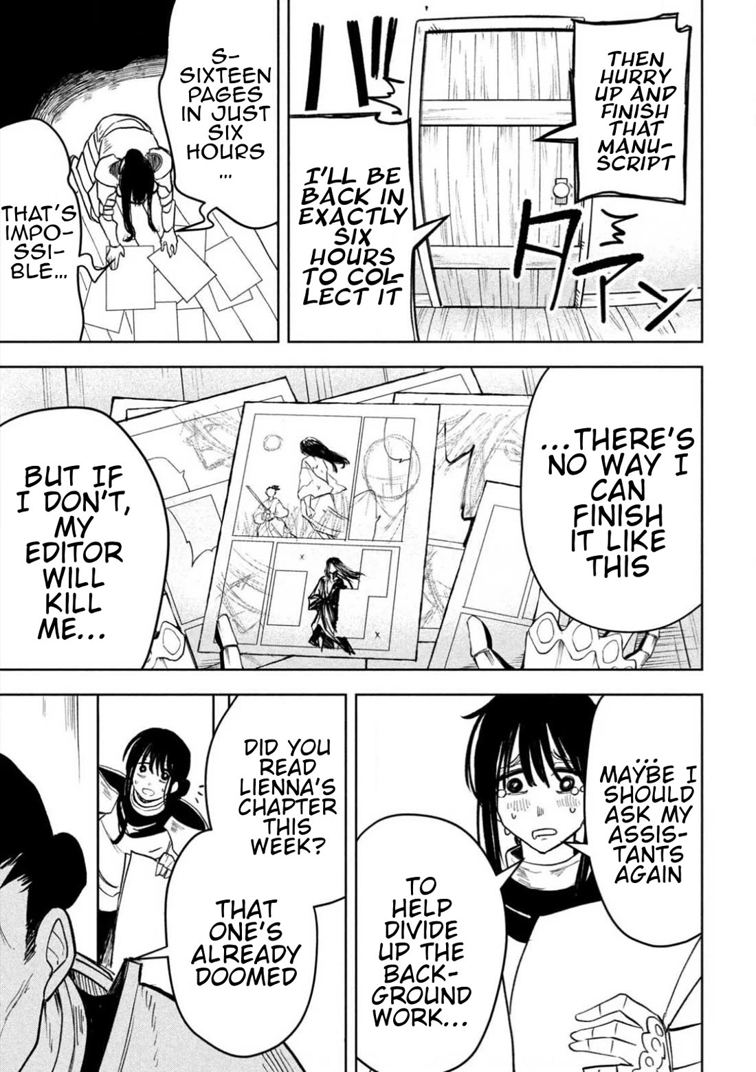 Days Off In The Dragon's Stomach chapter 7.5 page 5