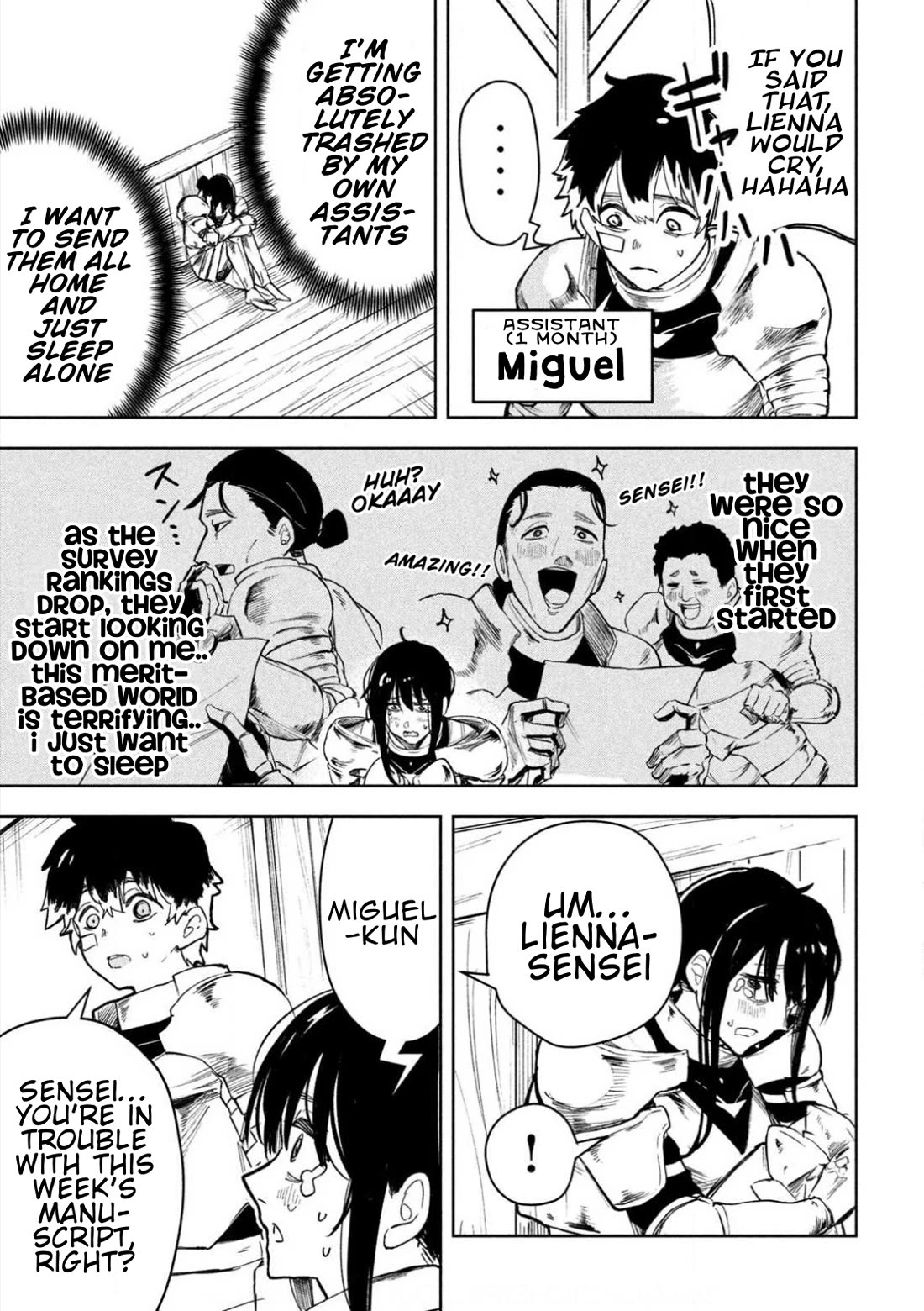 Days Off In The Dragon's Stomach chapter 7.5 page 7