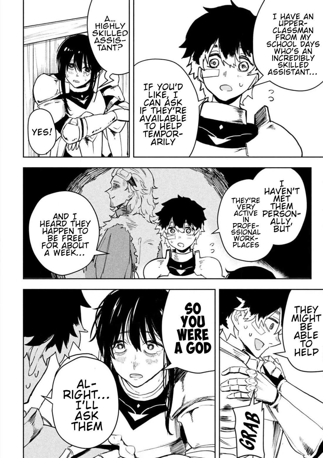 Days Off In The Dragon's Stomach chapter 7.5 page 8