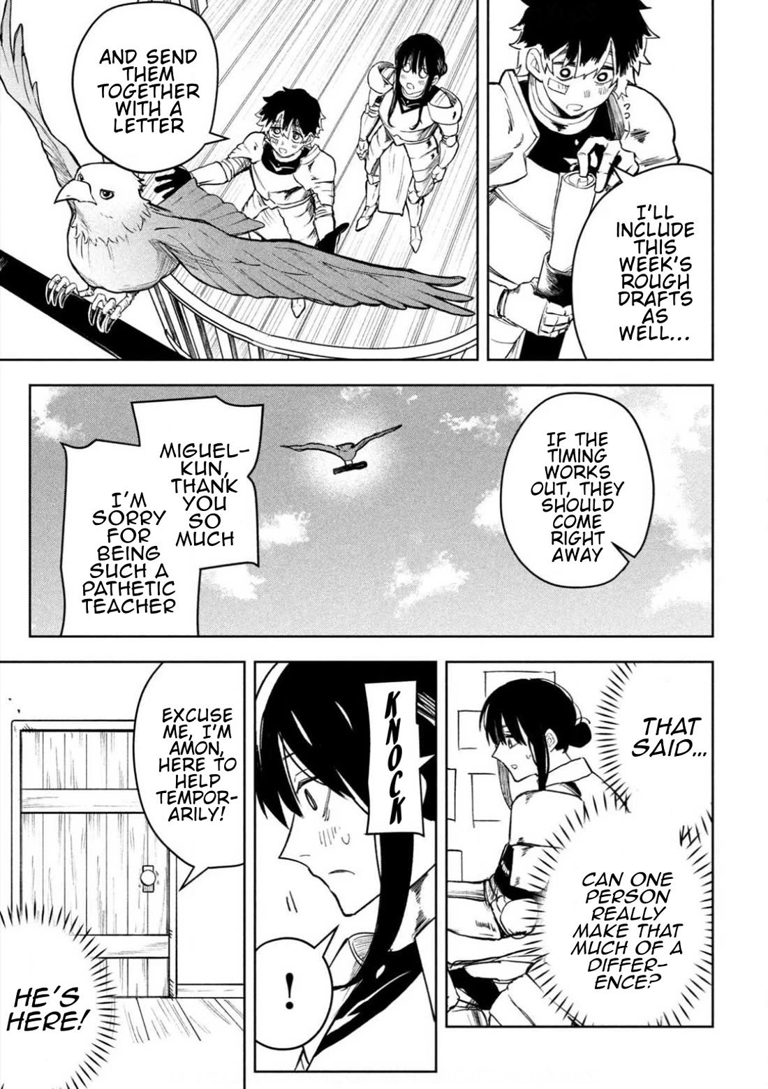 Days Off In The Dragon's Stomach chapter 7.5 page 9