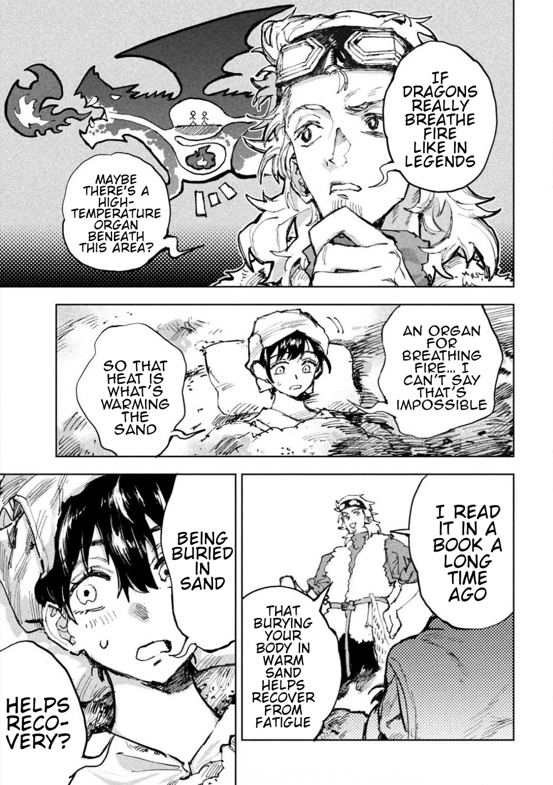 Days Off In The Dragon's Stomach chapter 7 page 13