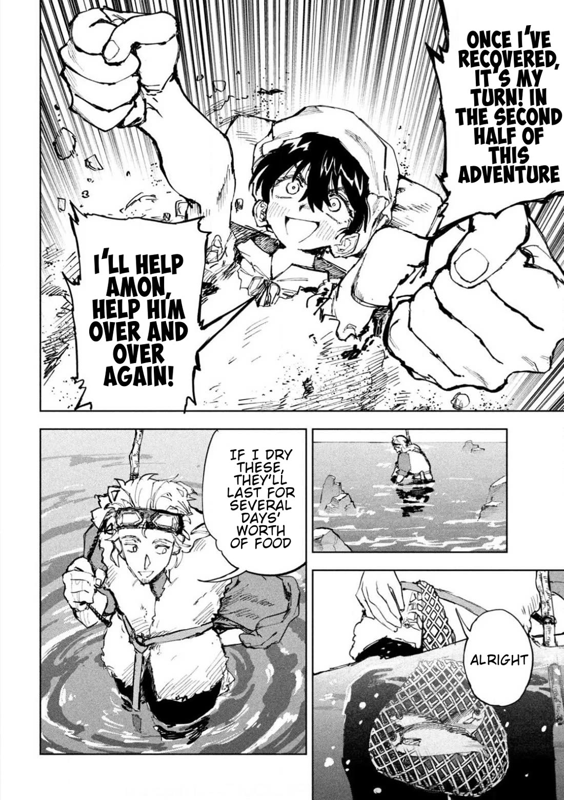 Days Off In The Dragon's Stomach chapter 7 page 18