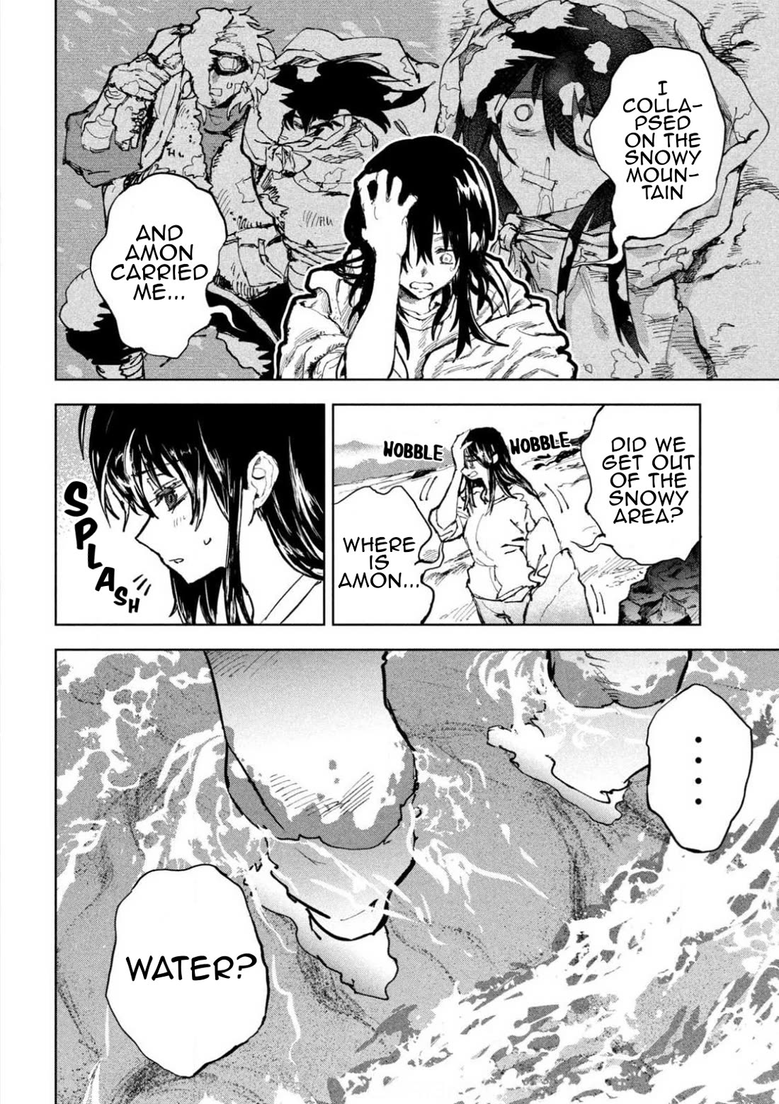 Days Off In The Dragon's Stomach chapter 7 page 2