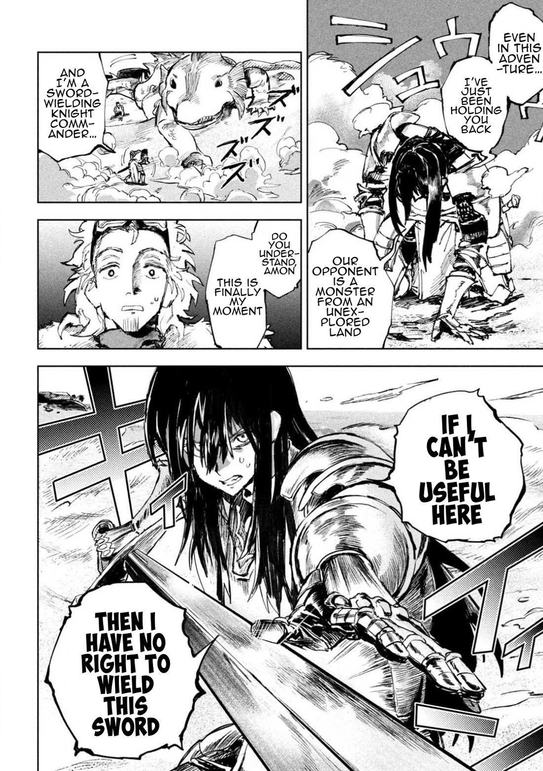 Days Off In The Dragon's Stomach chapter 8 page 12