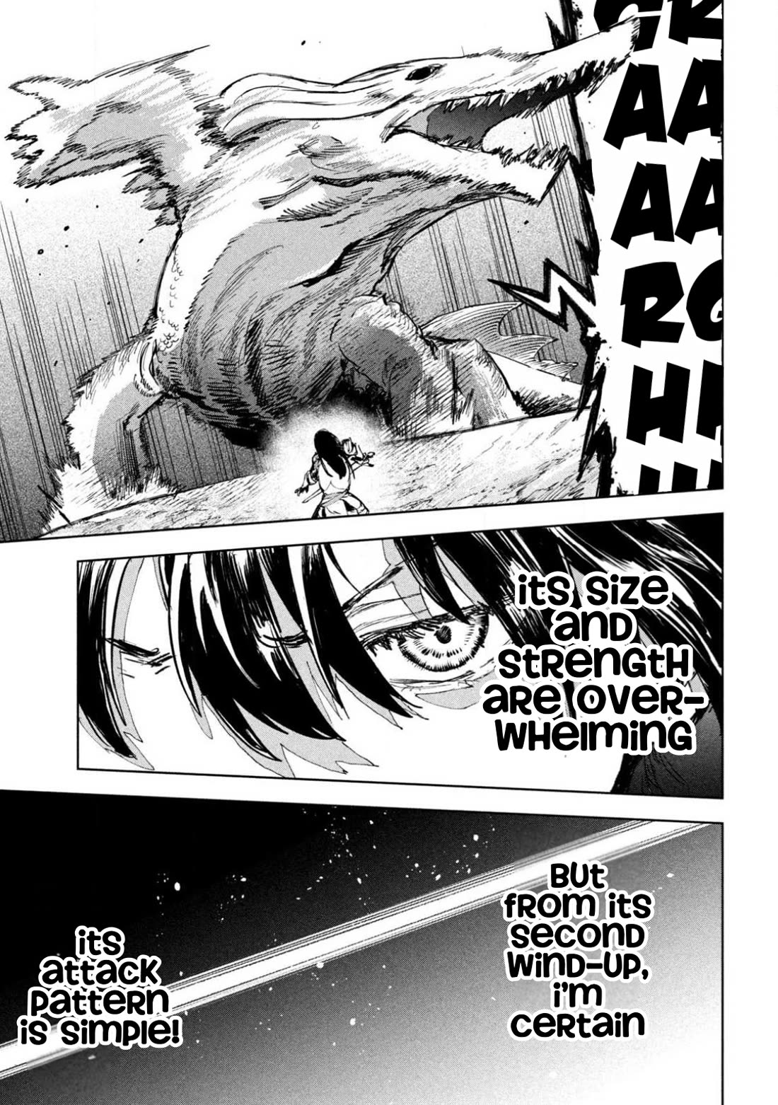 Days Off In The Dragon's Stomach chapter 8 page 13