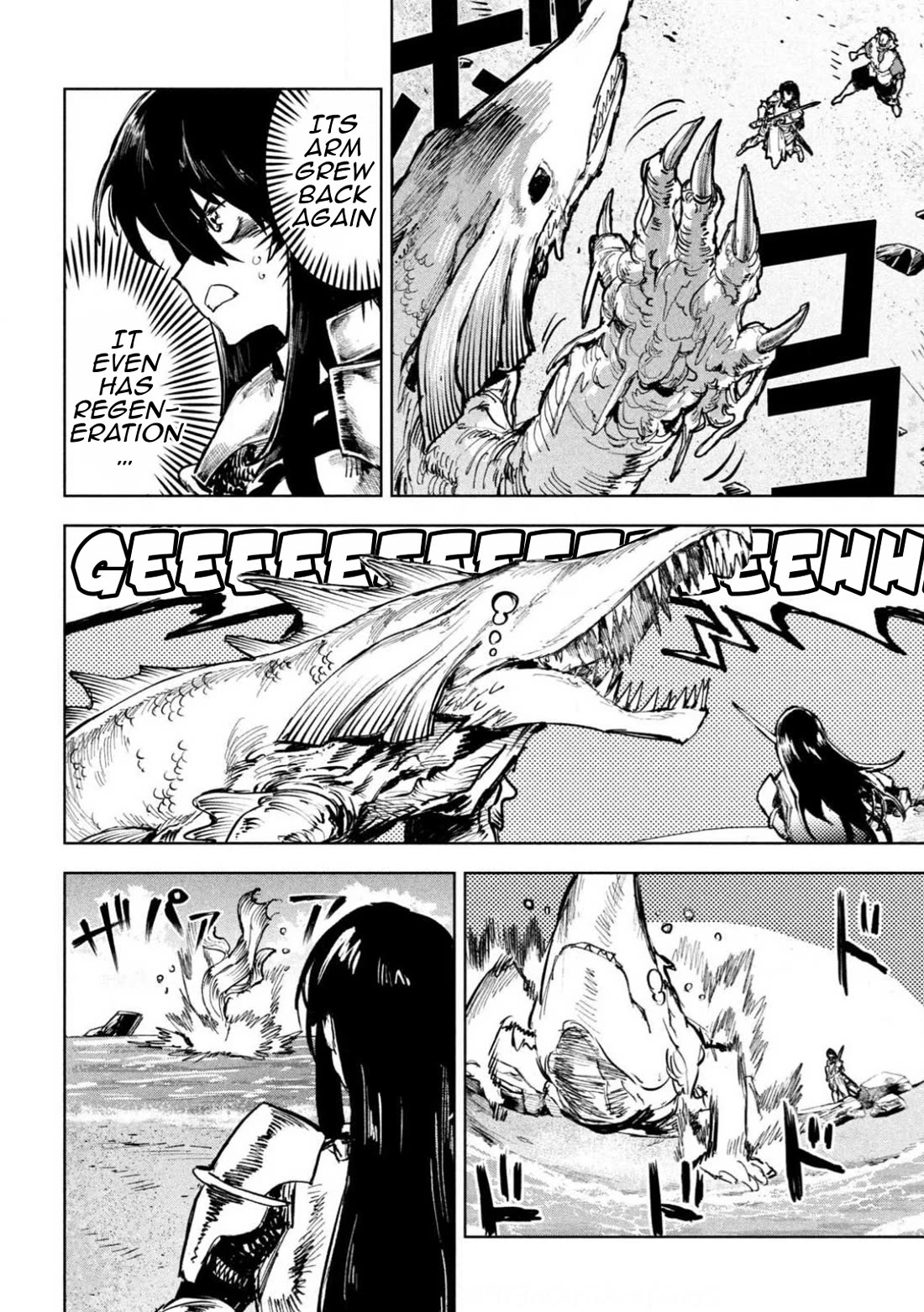 Days Off In The Dragon's Stomach chapter 8 page 15