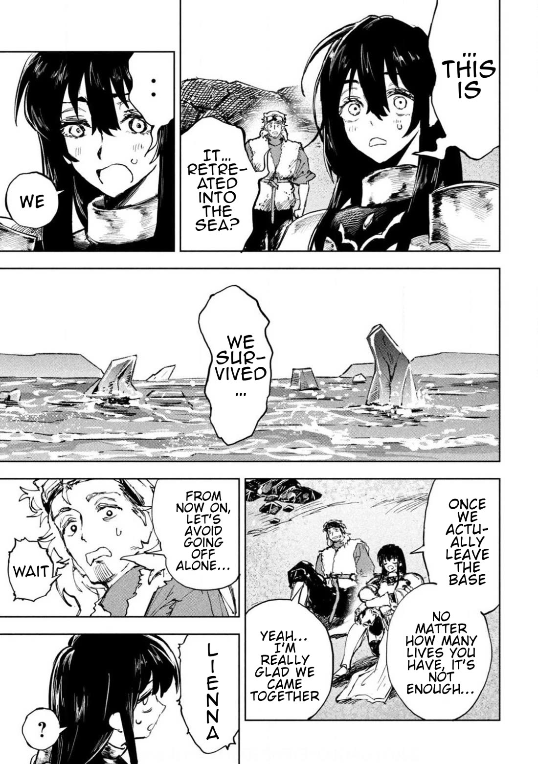 Days Off In The Dragon's Stomach chapter 8 page 16