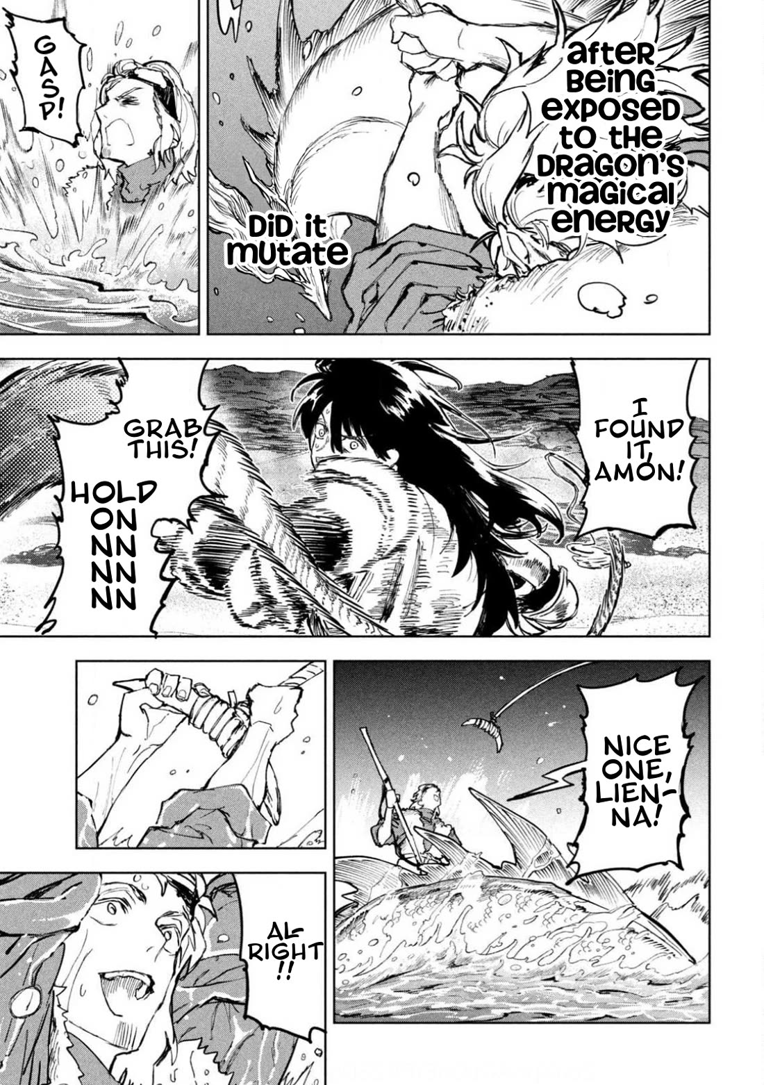 Days Off In The Dragon's Stomach chapter 8 page 5