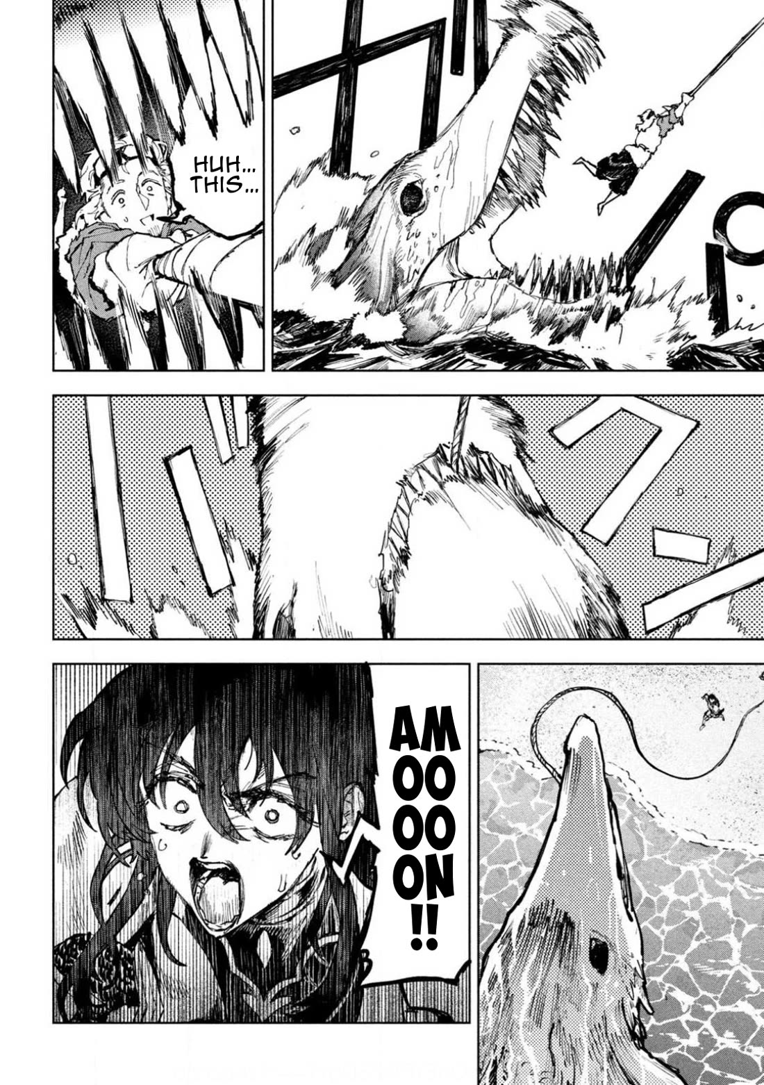 Days Off In The Dragon's Stomach chapter 8 page 6