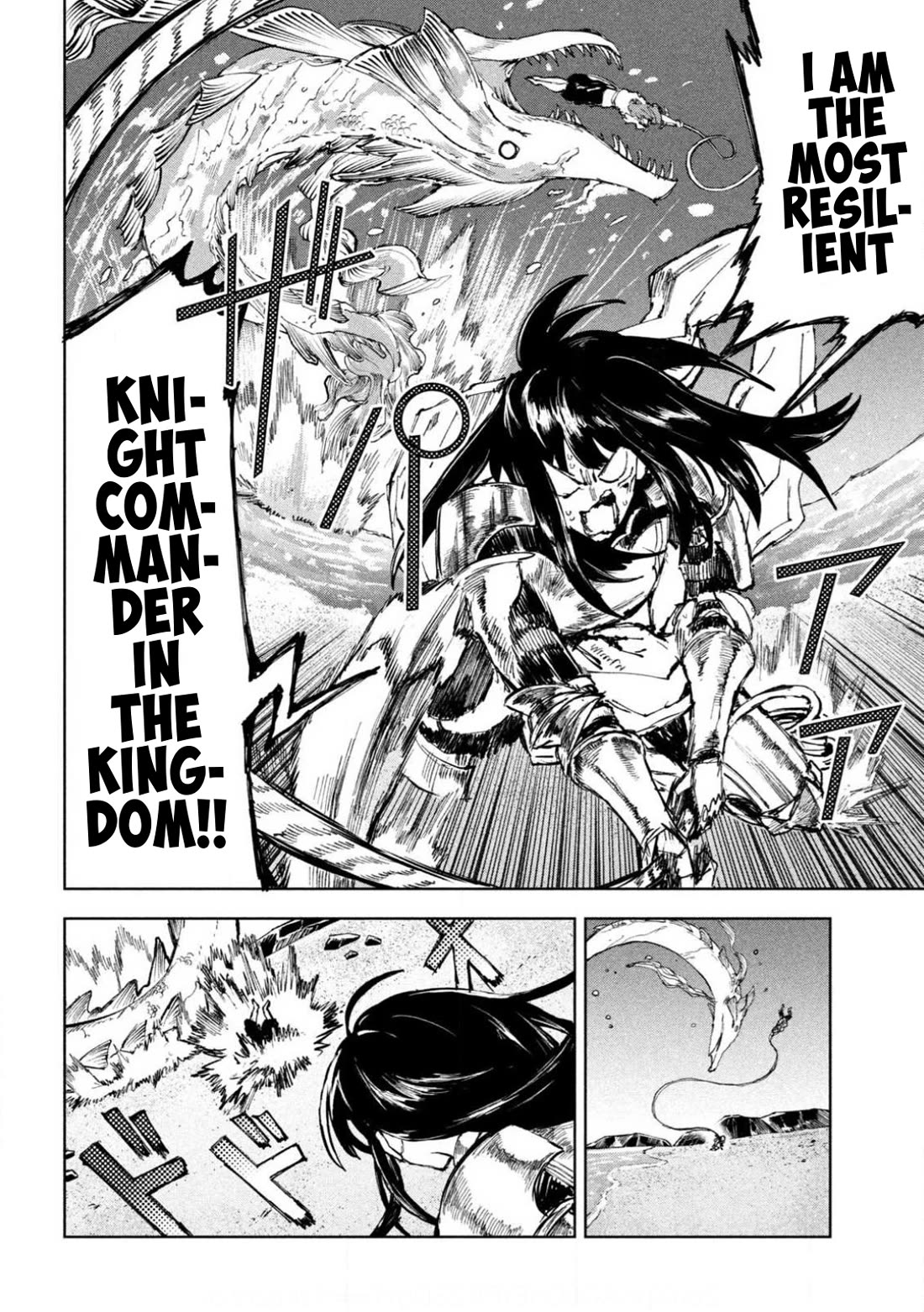 Days Off In The Dragon's Stomach chapter 8 page 8