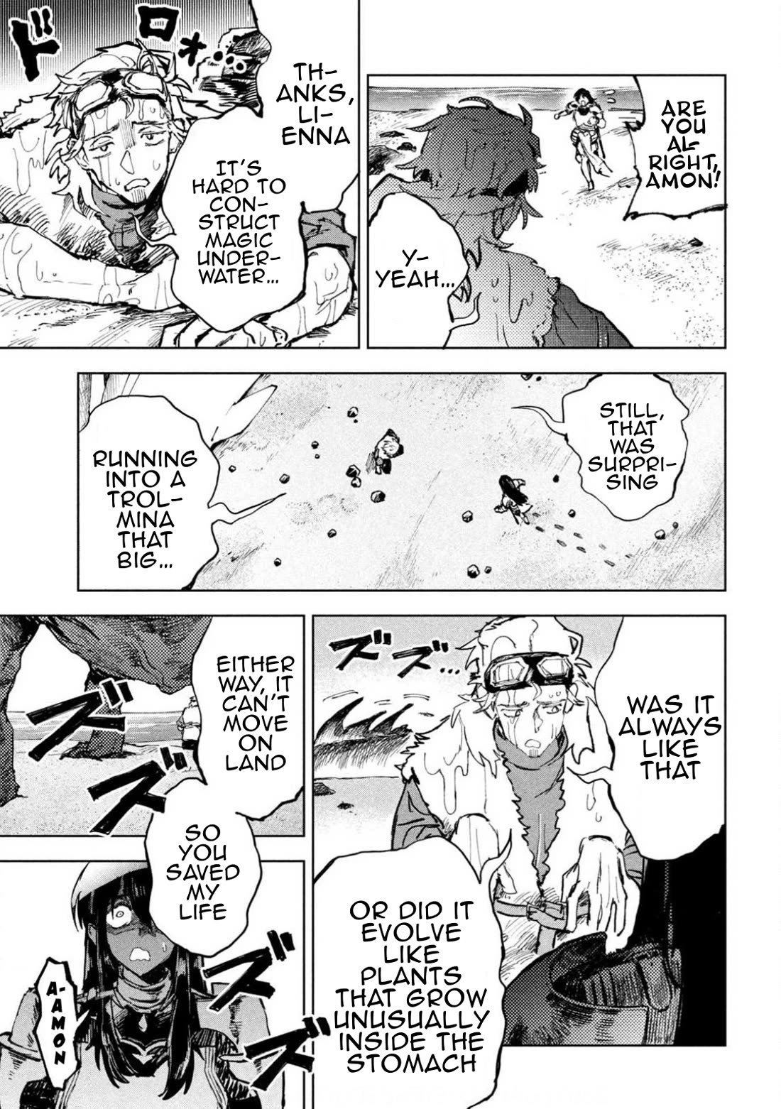 Days Off In The Dragon's Stomach chapter 8 page 9