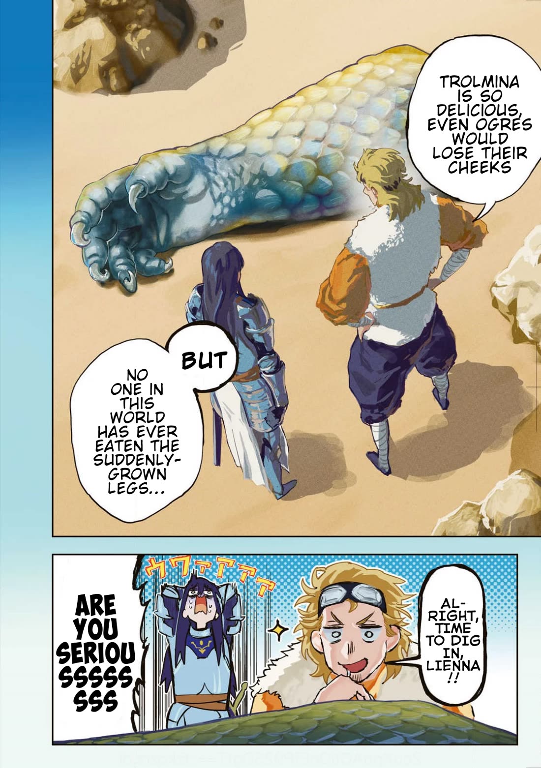 Days Off In The Dragon's Stomach chapter 9 page 2