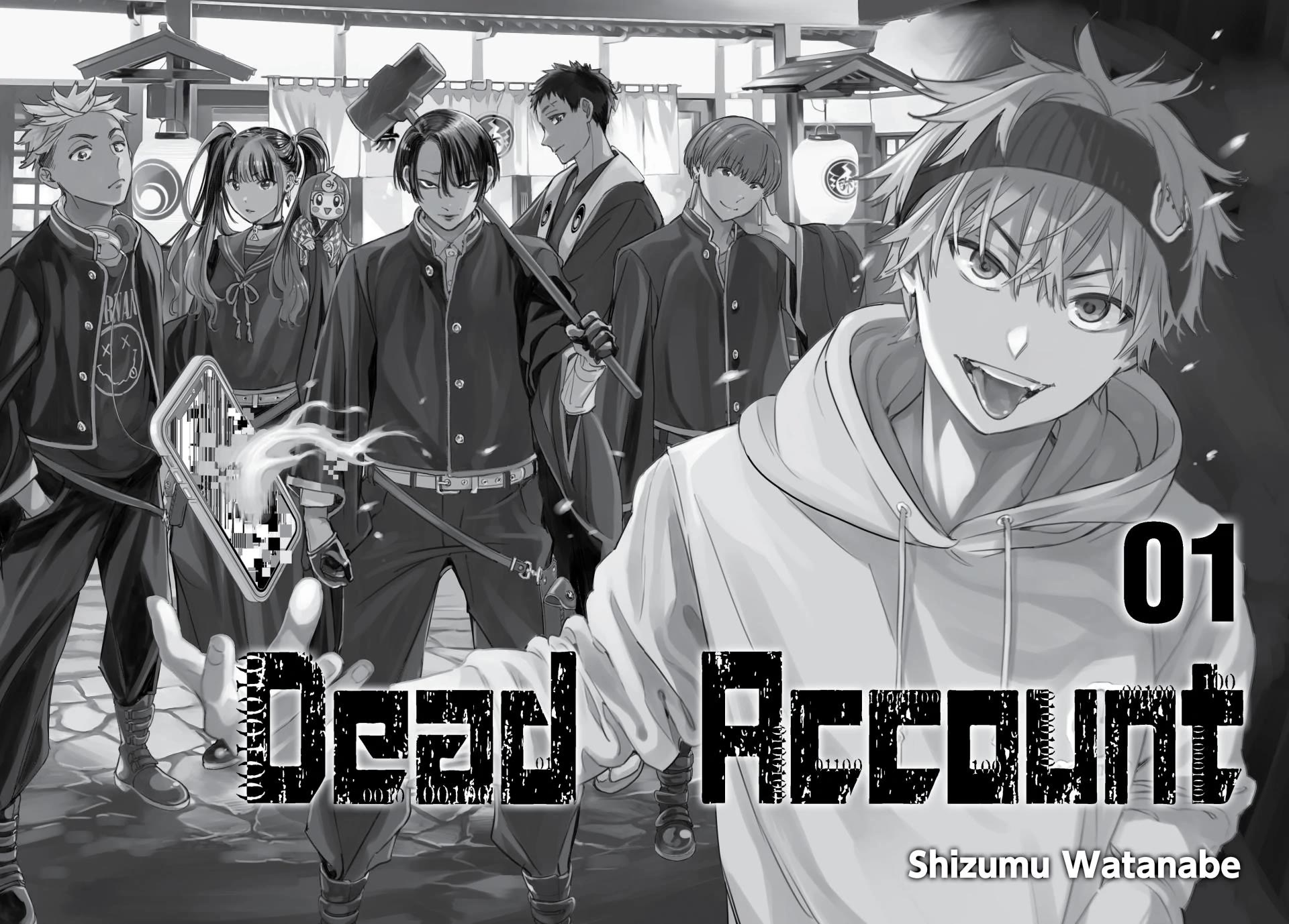 Dead Account chapter 1 page 2