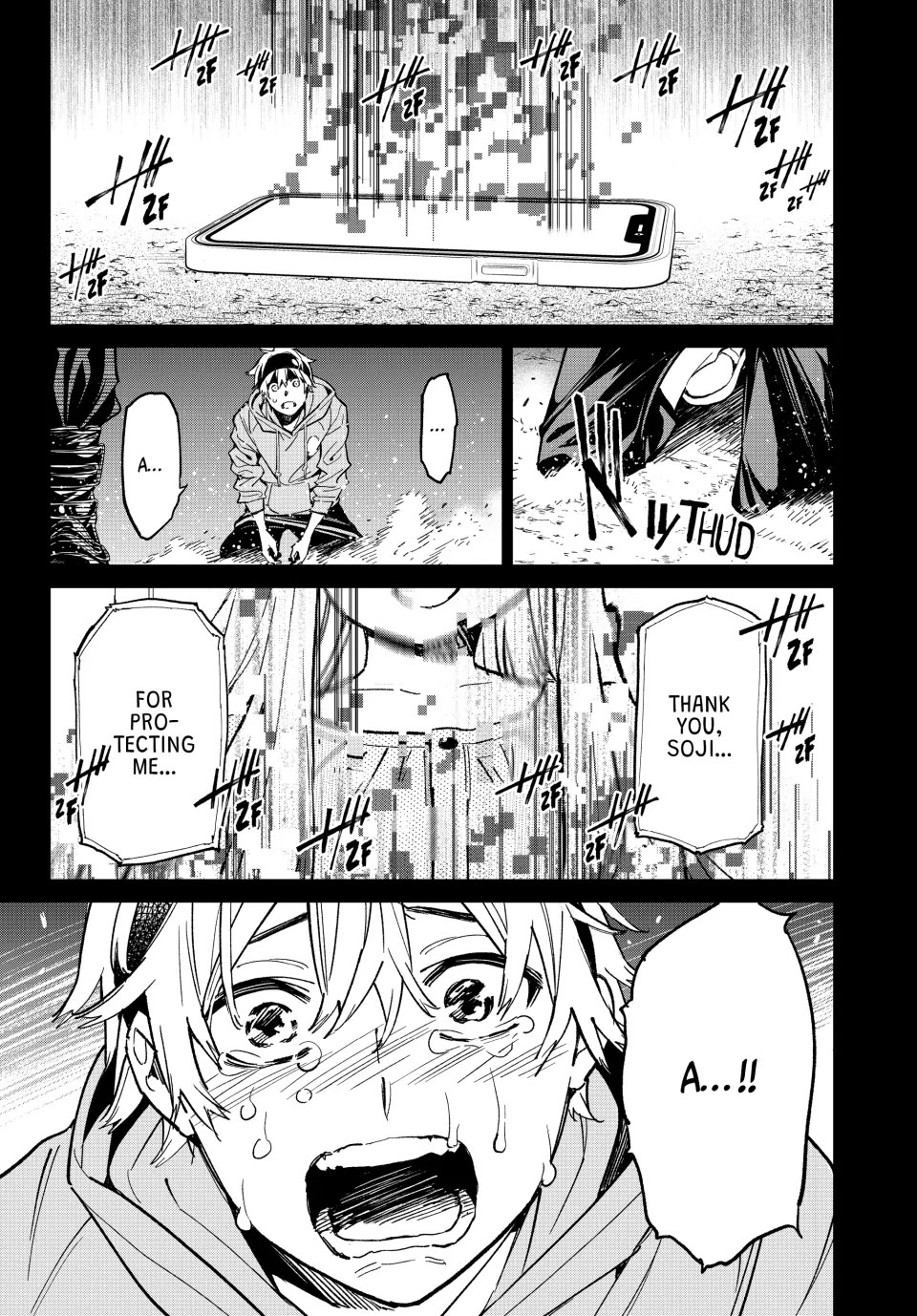 Dead Account chapter 1 page 32