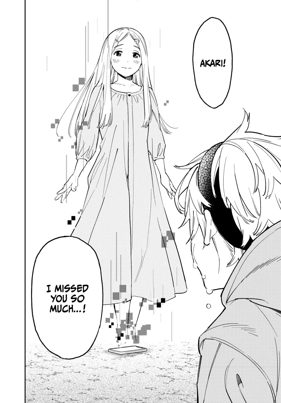 Dead Account chapter 1 page 33