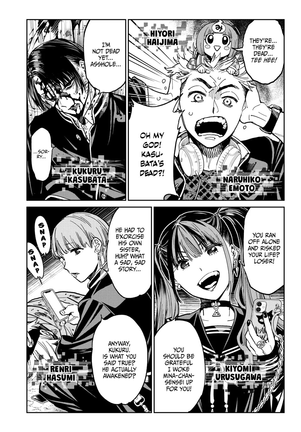 Dead Account chapter 1 page 57