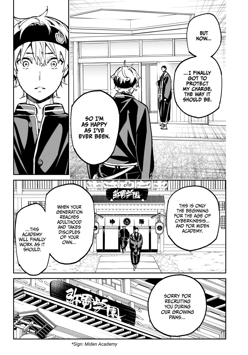 Dead Account chapter 102 page 13