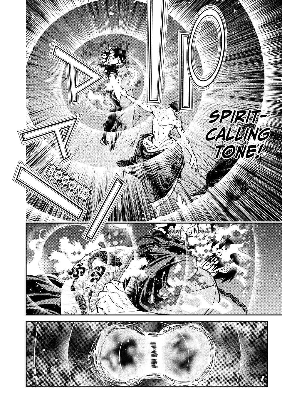 Dead Account chapter 102 page 2