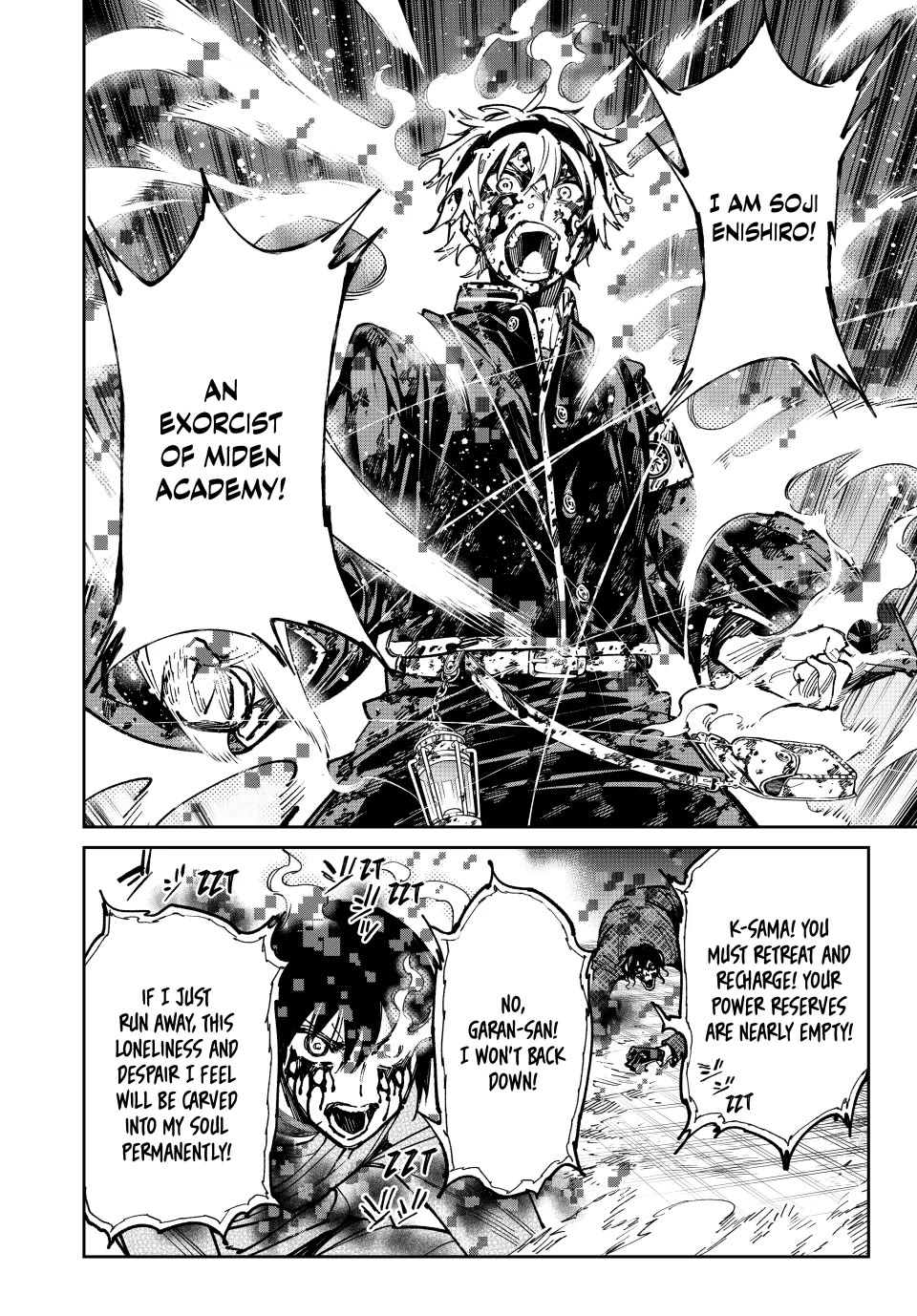 Dead Account chapter 103 page 11