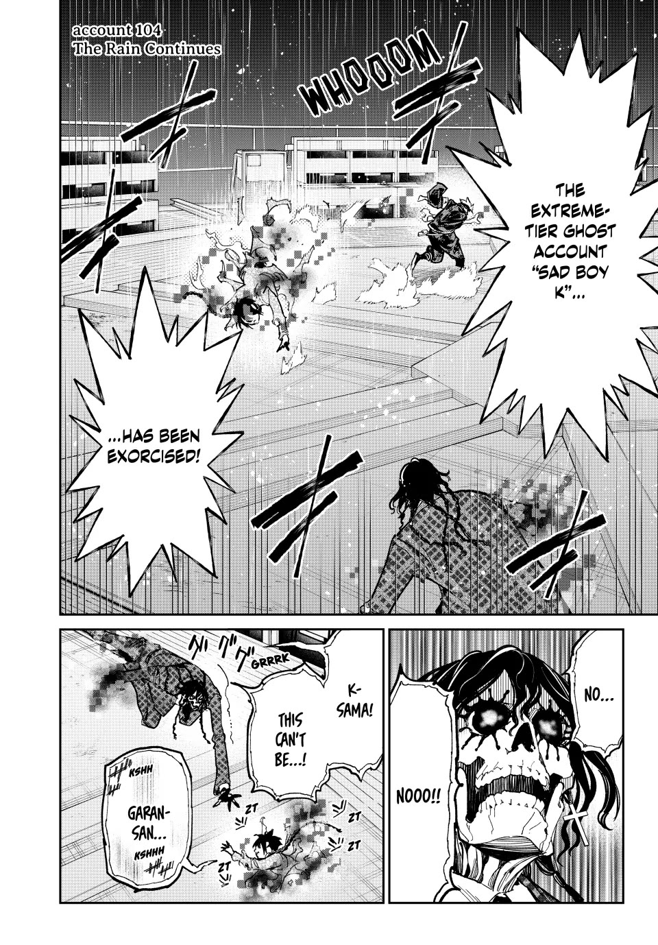 Dead Account chapter 104 page 2