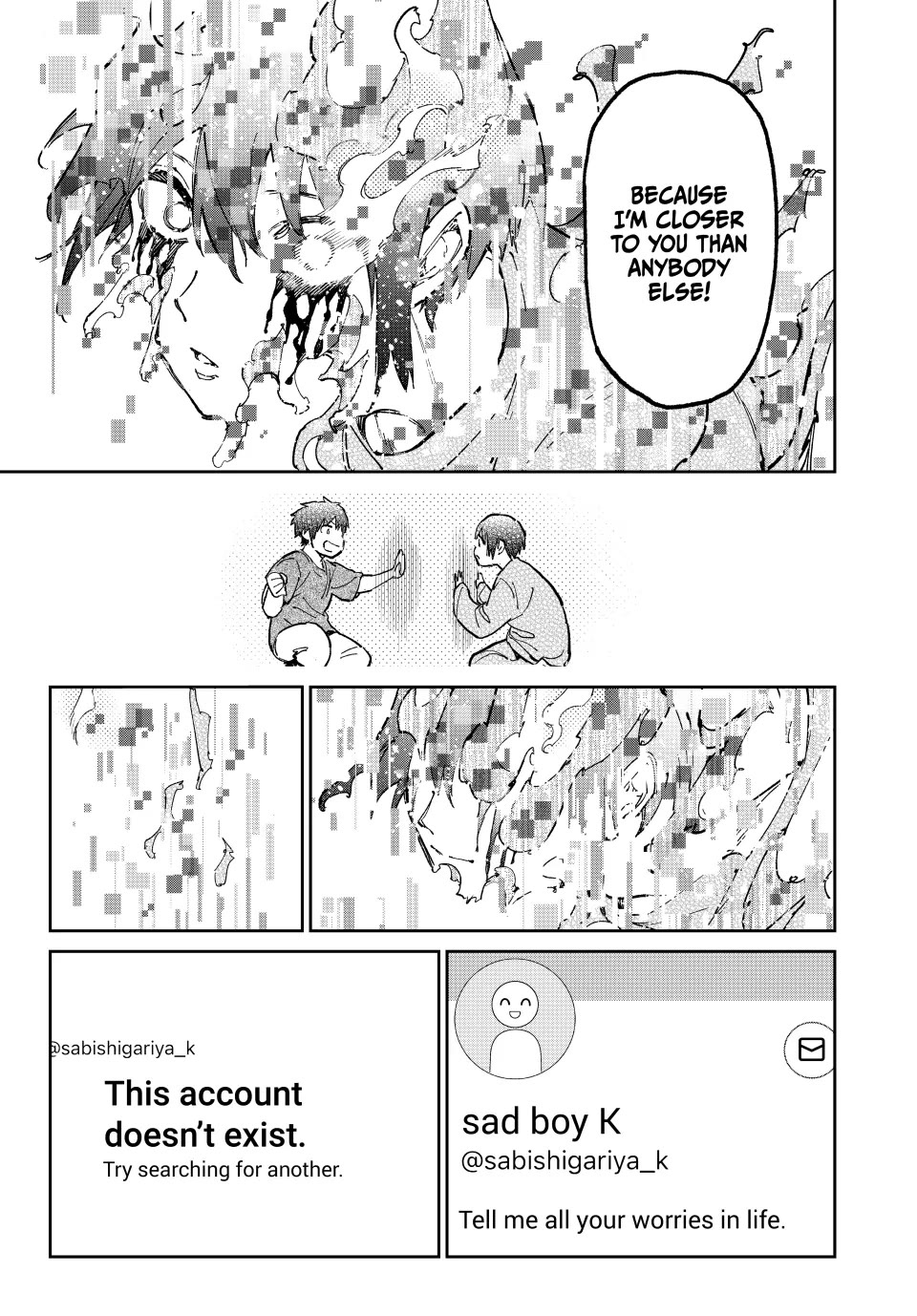Dead Account chapter 104 page 7