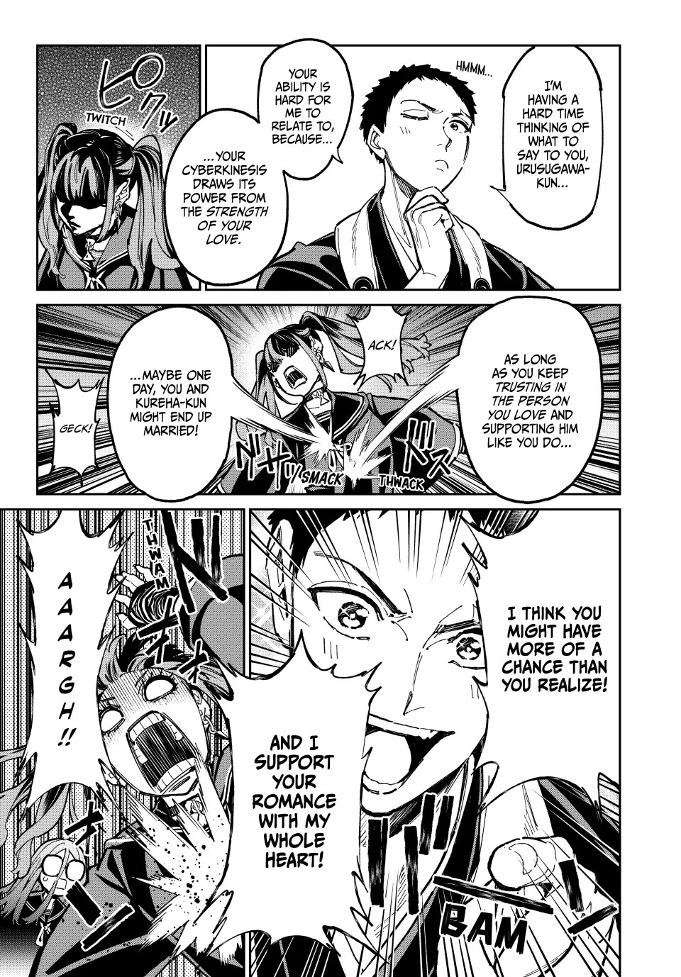 Dead Account chapter 106 page 7