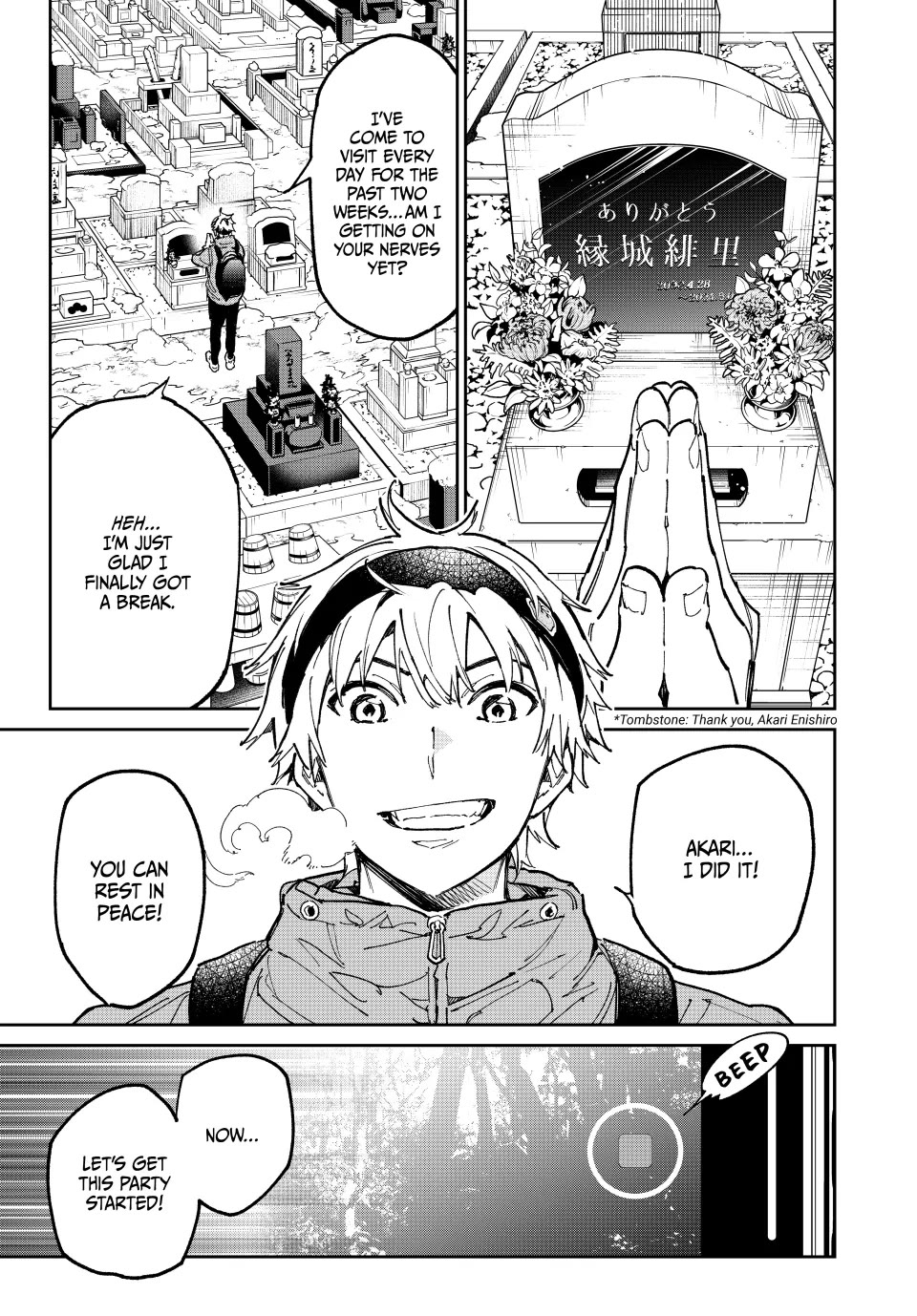 Dead Account chapter 107 page 1