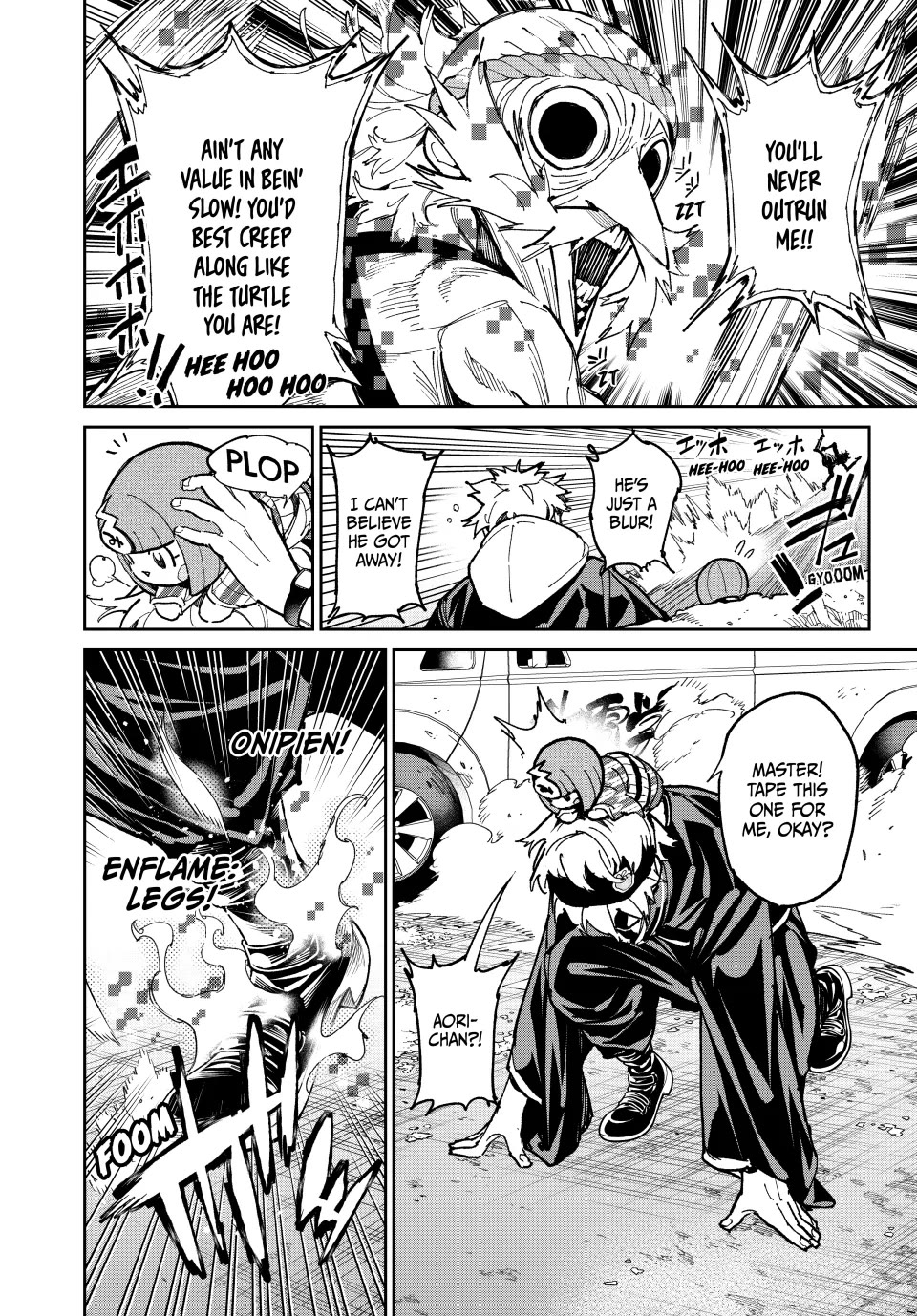 Dead Account chapter 107 page 14